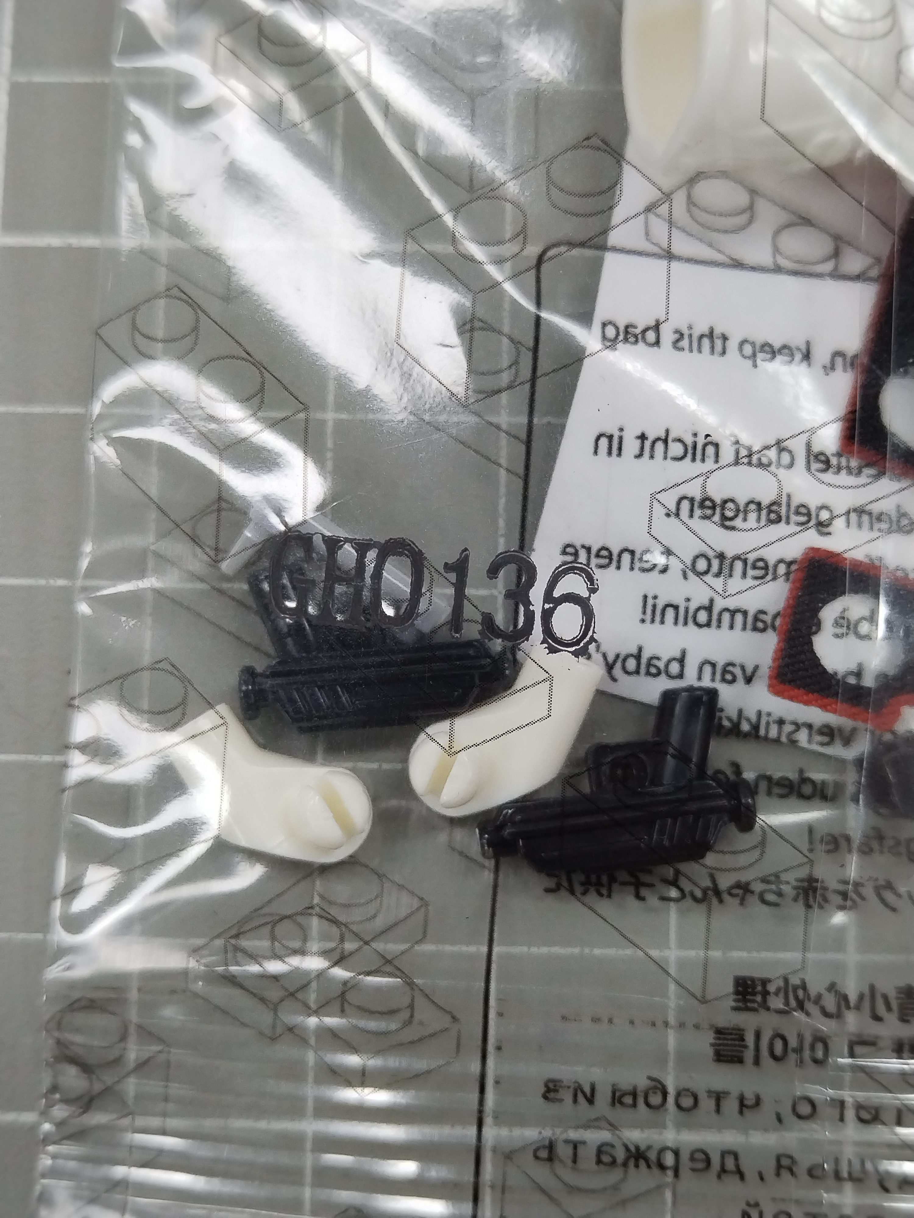 QC Photo - Lego Star Wars Clone Tropper Figures #2