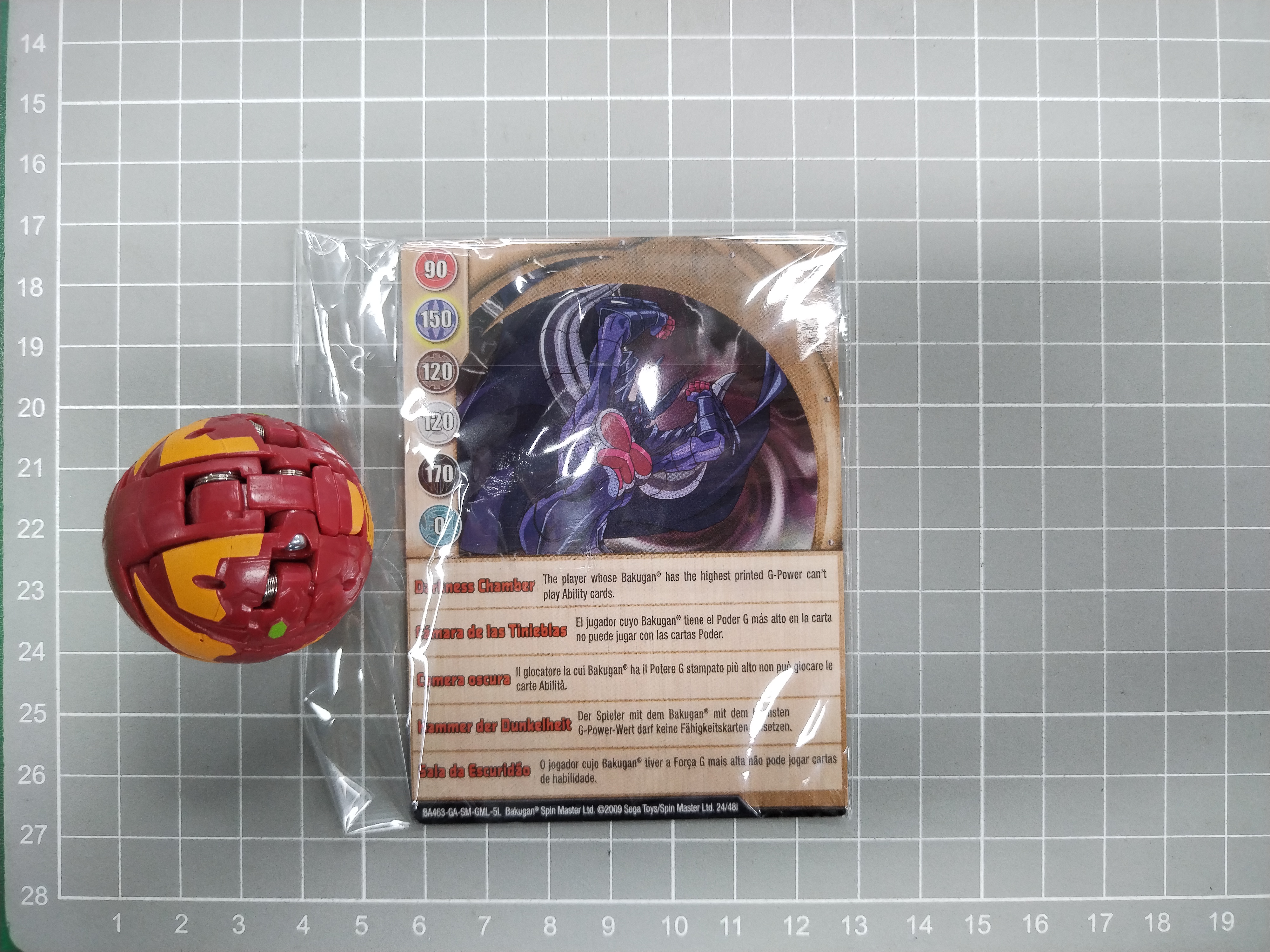 QC Photo - Bakugan