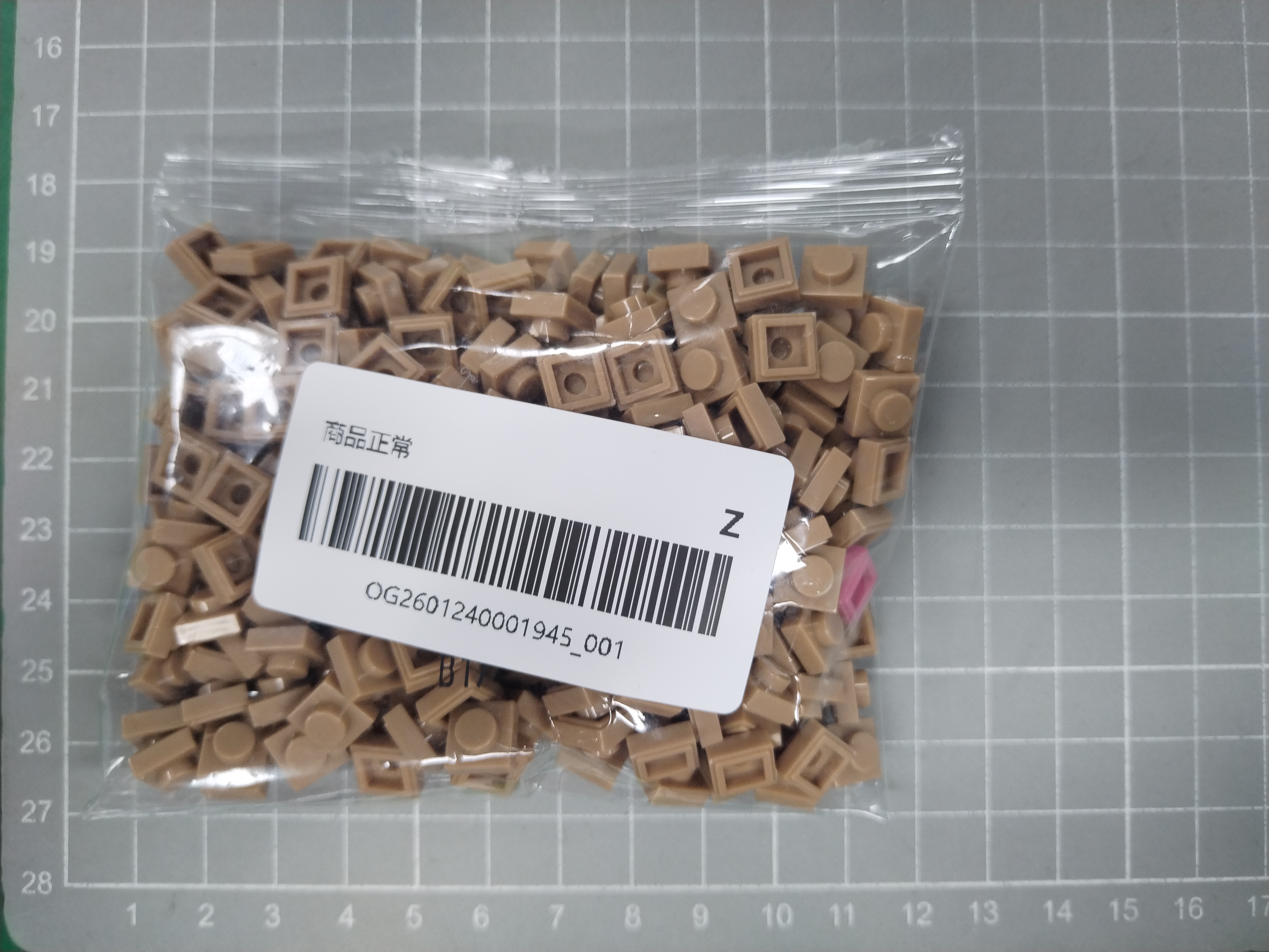 QC Photo - 30 Options building block  1*1 50g compatible with Lego style 3024