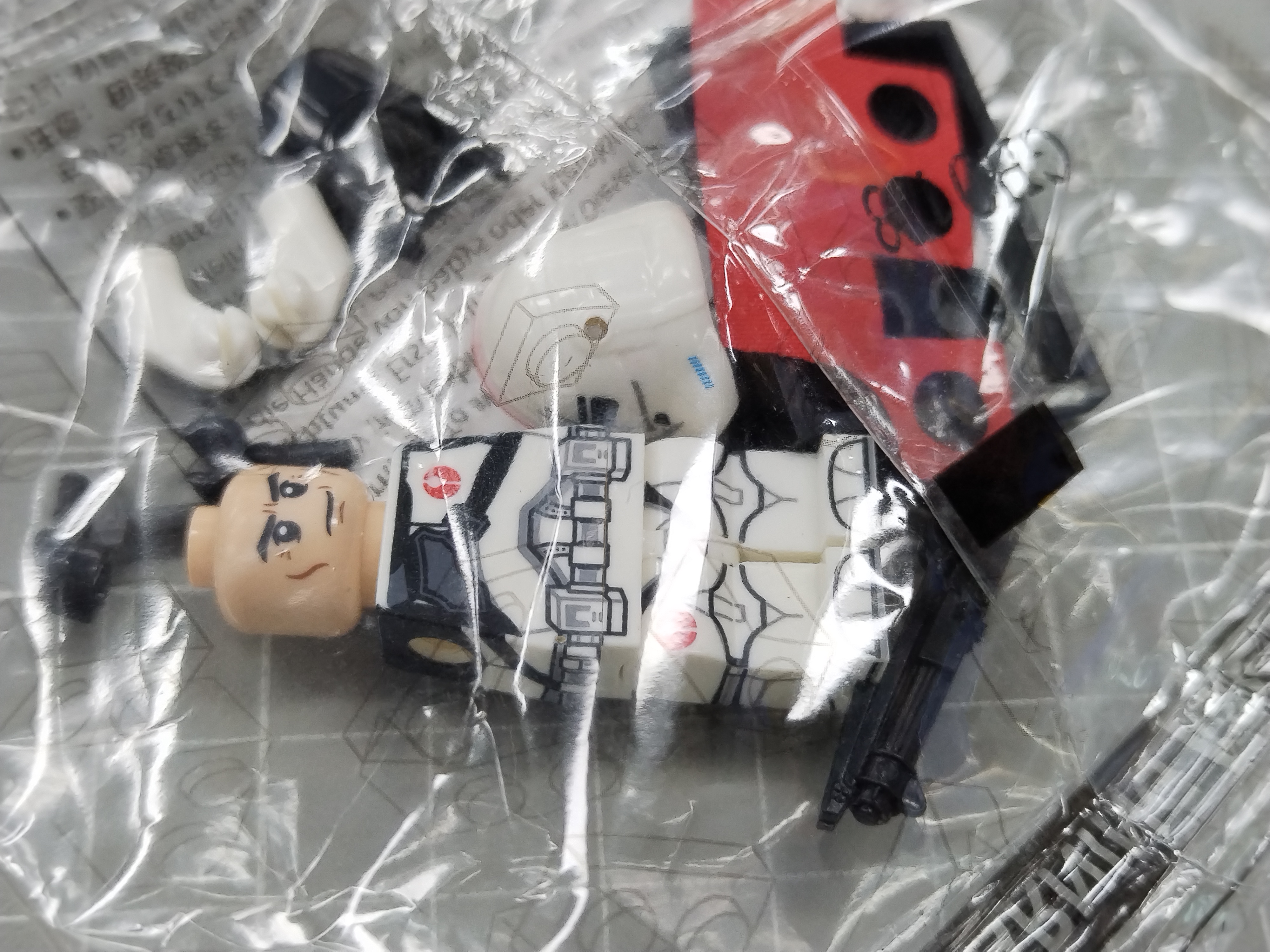 QC Photo - Lego Star Wars Clone Tropper Figures #2