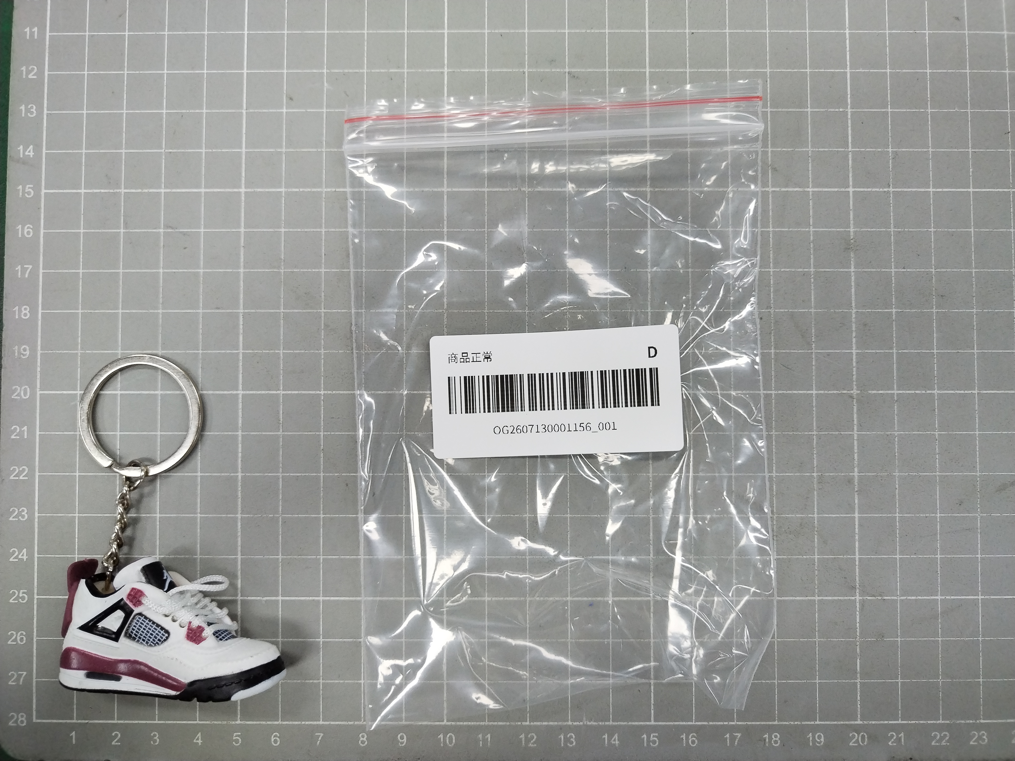 __qc_other__ d:2026-07-16