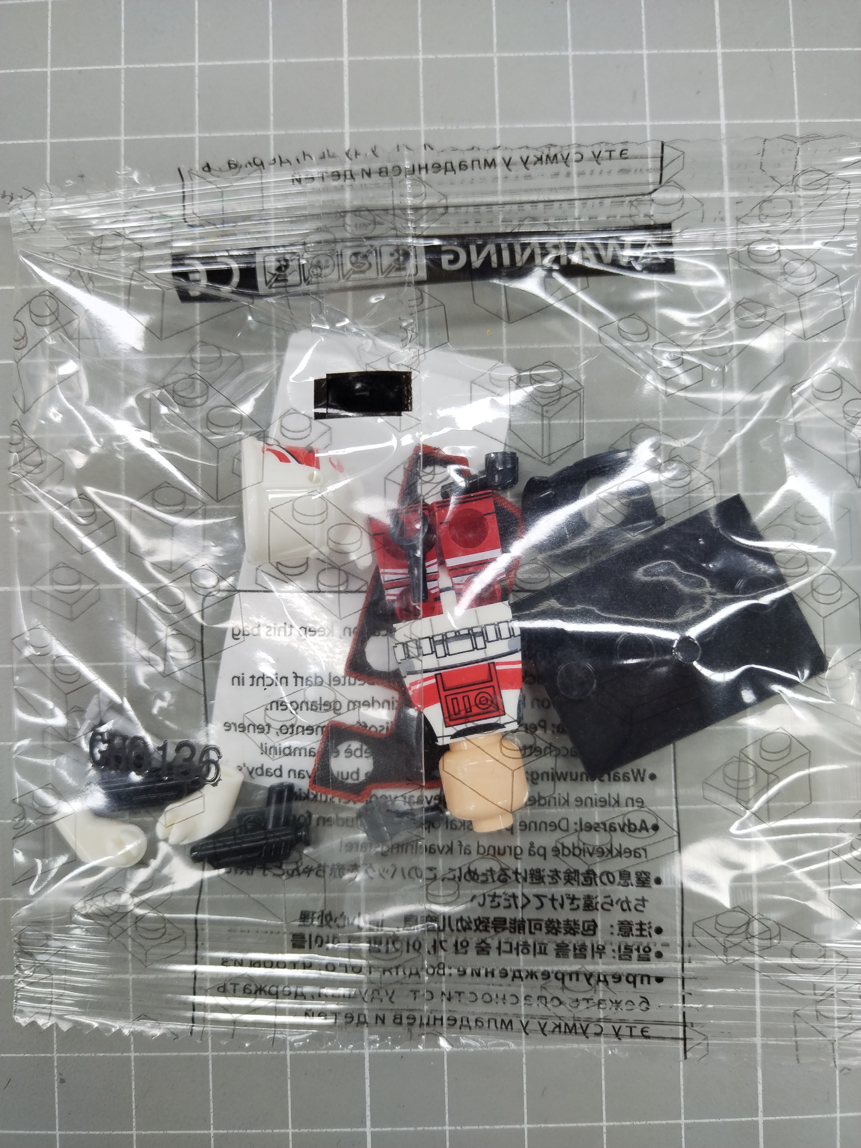 QC Photo - Lego Star Wars Clone Tropper Figures #2