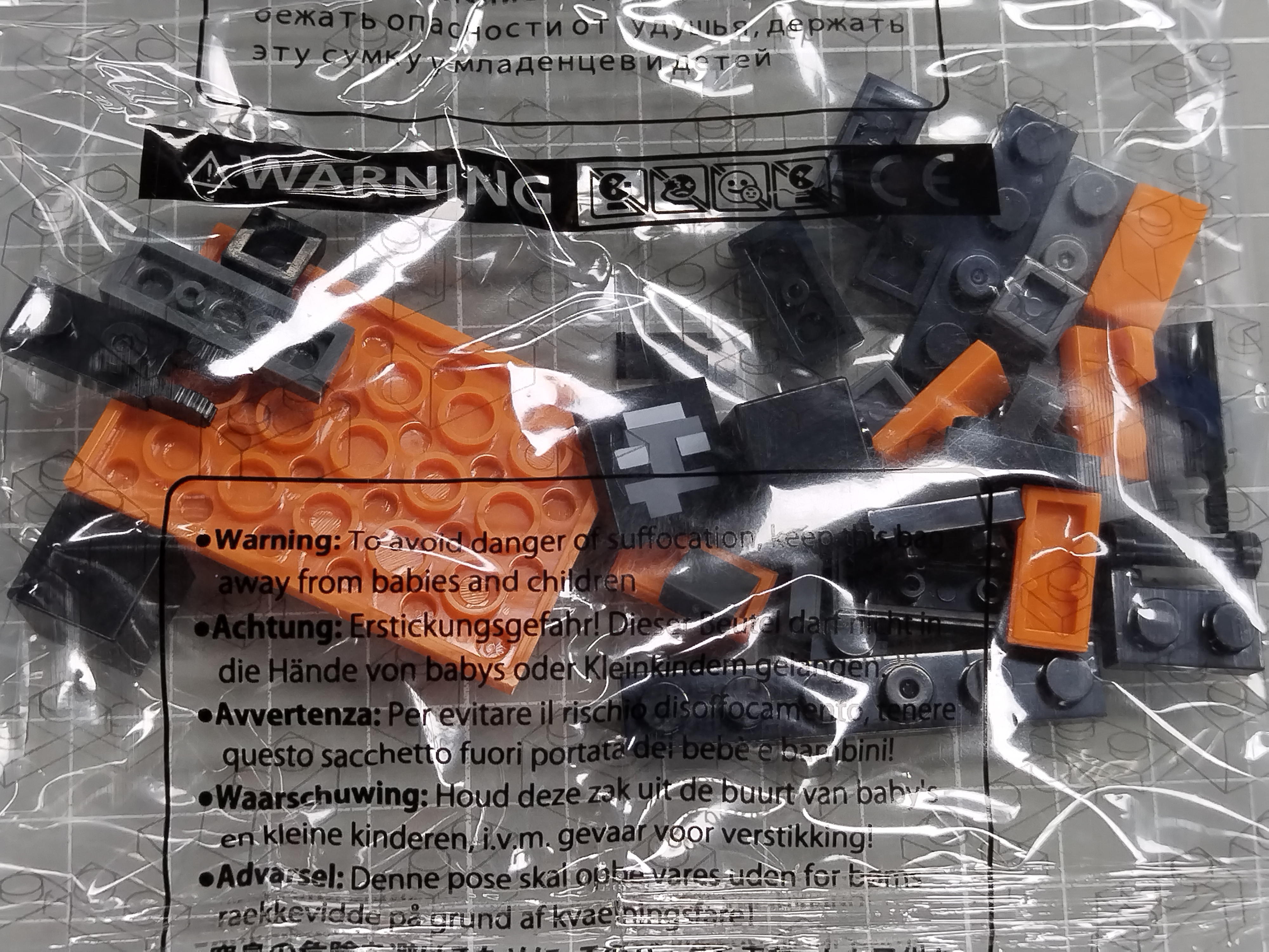 QC Photo - Lego Minecraft Figures