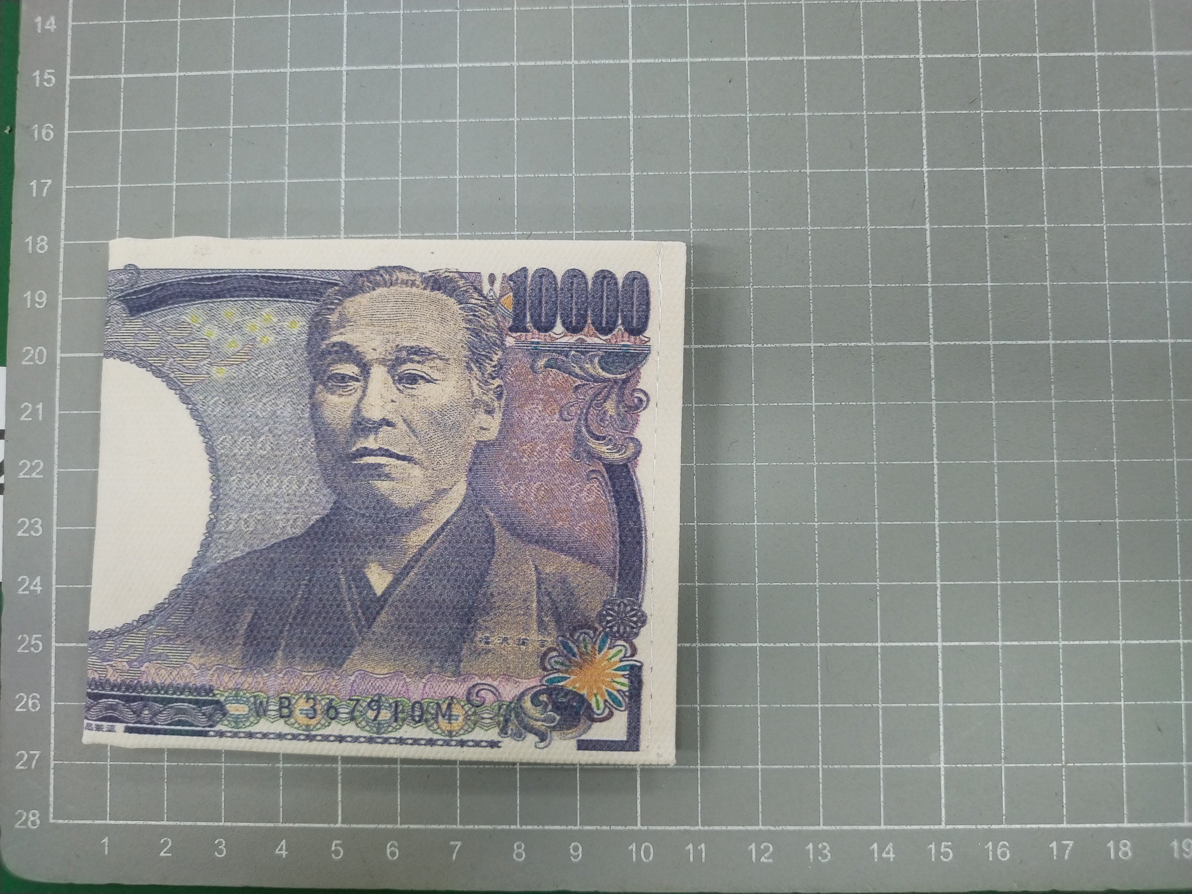 QC Photo - Dollar Bill Wallet