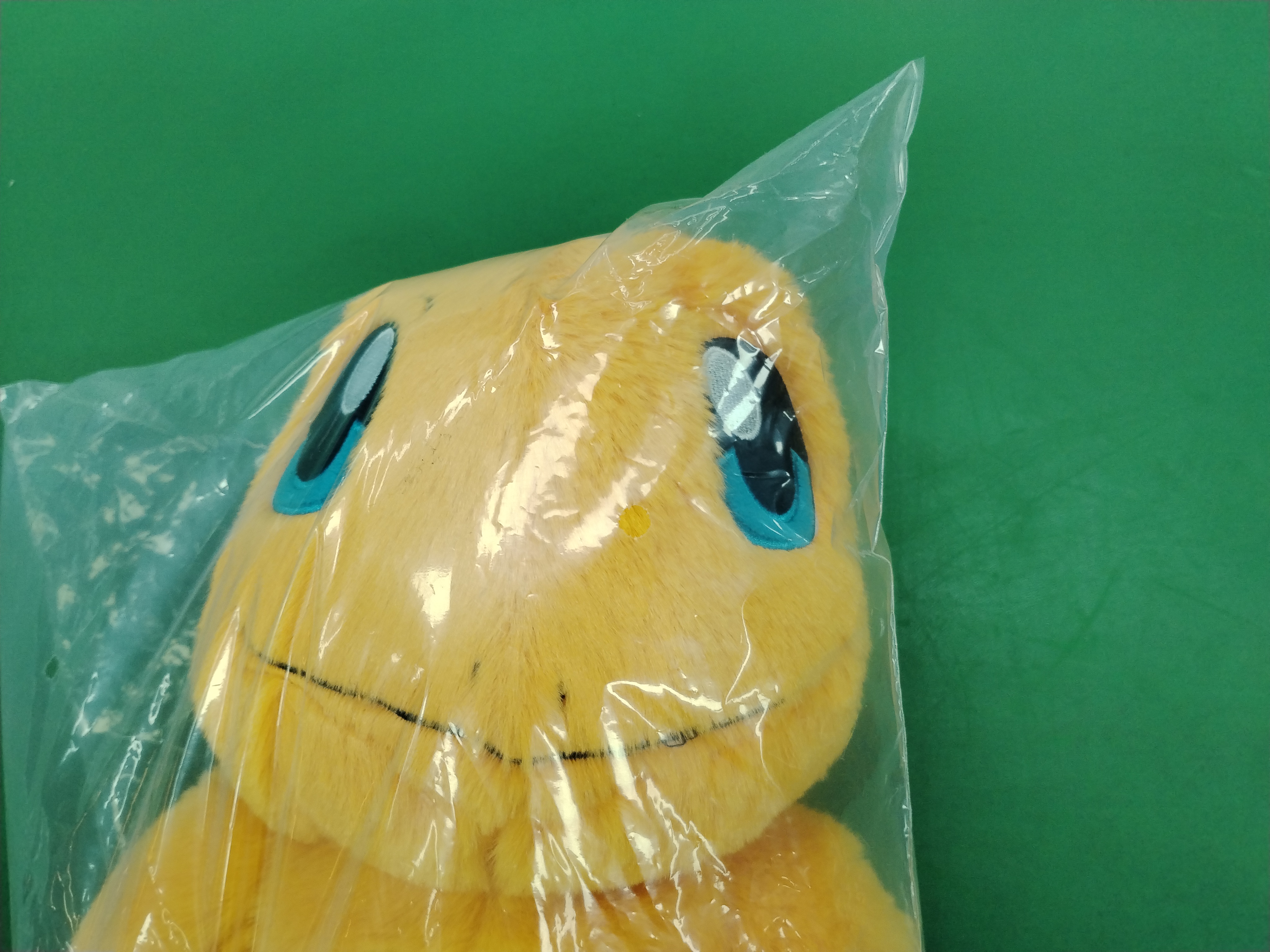 QC Photo - 4 Options Pokémon Toy 2