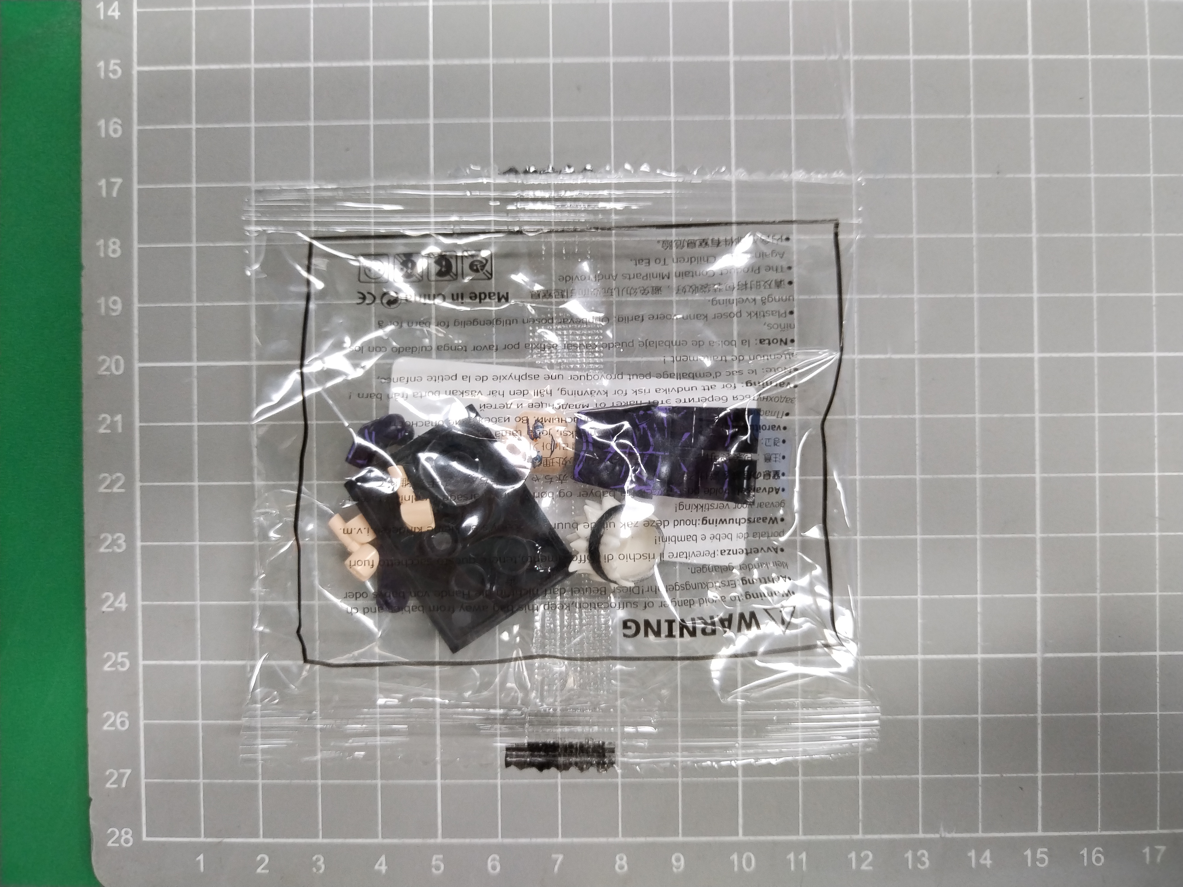 QC Photo - Lego Jujutsu Kaisen Figures