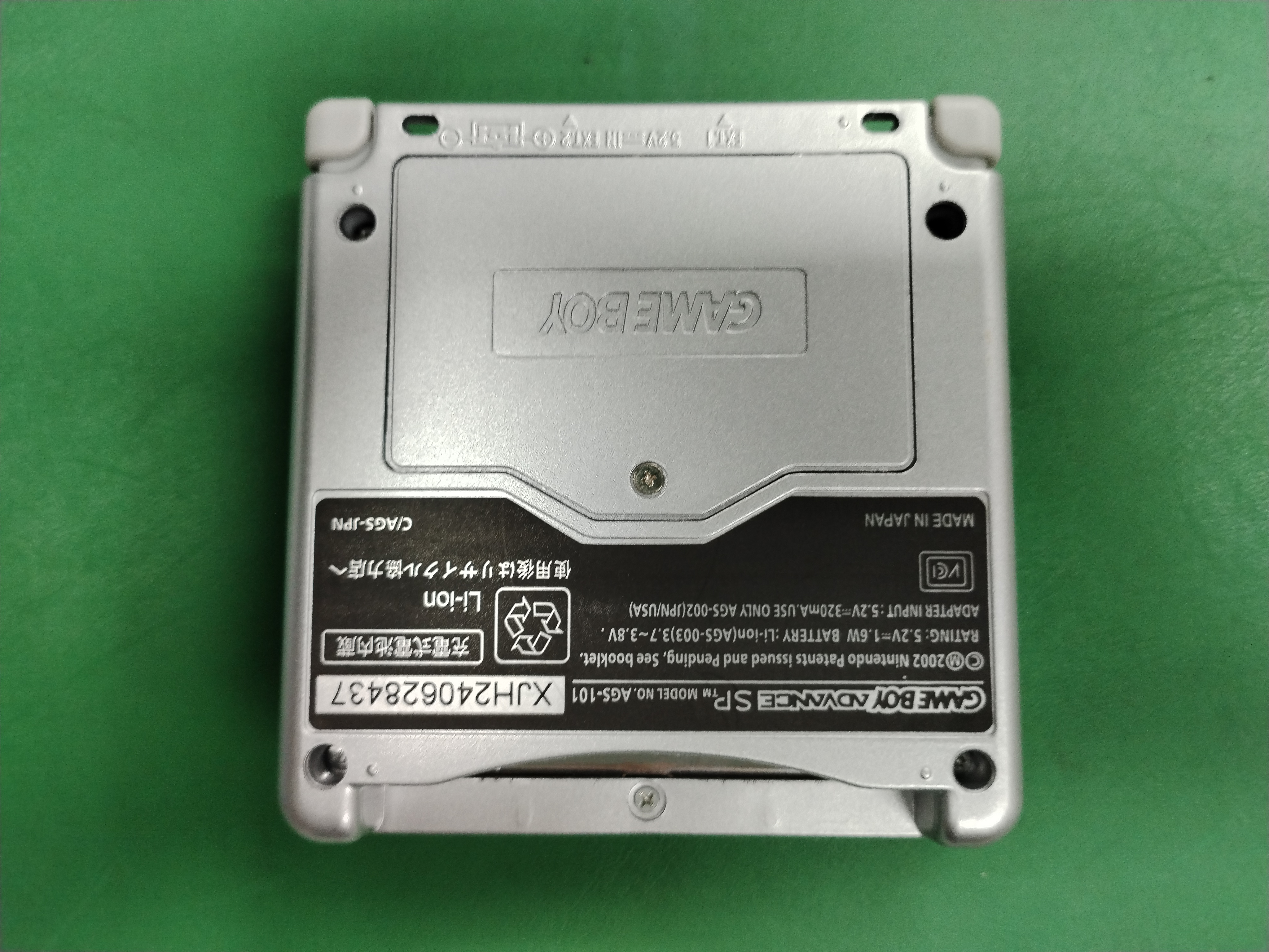 QC Photo - Used Nintendo GameBoy Advance Consoles (55 Variants)