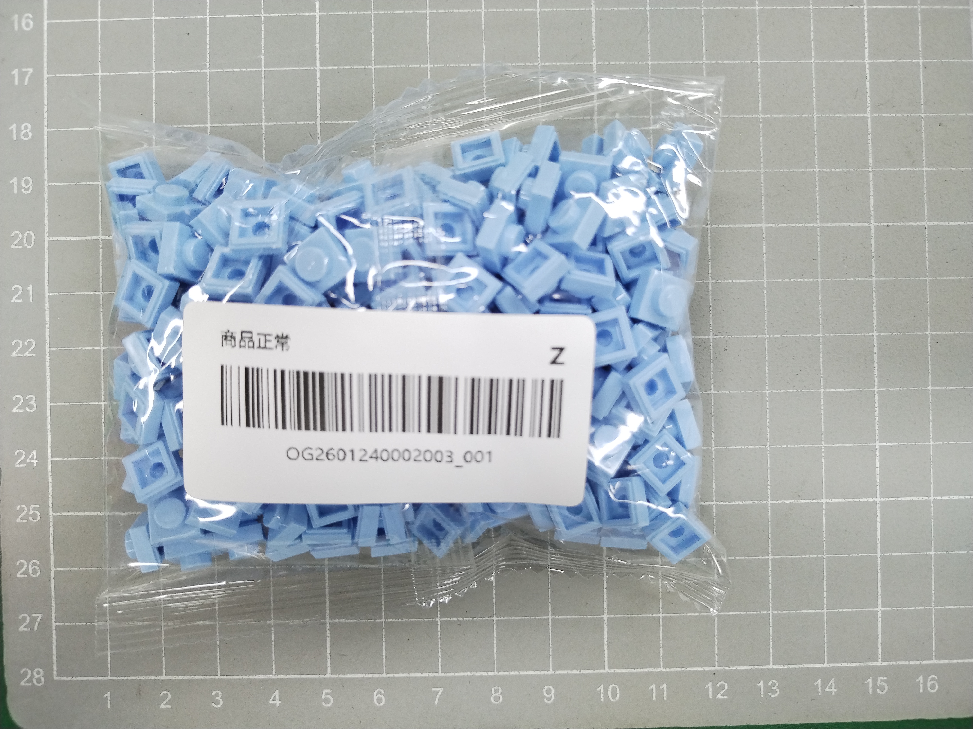 QC Photo - 30 Options building block  1*1 50g compatible with Lego style 3024