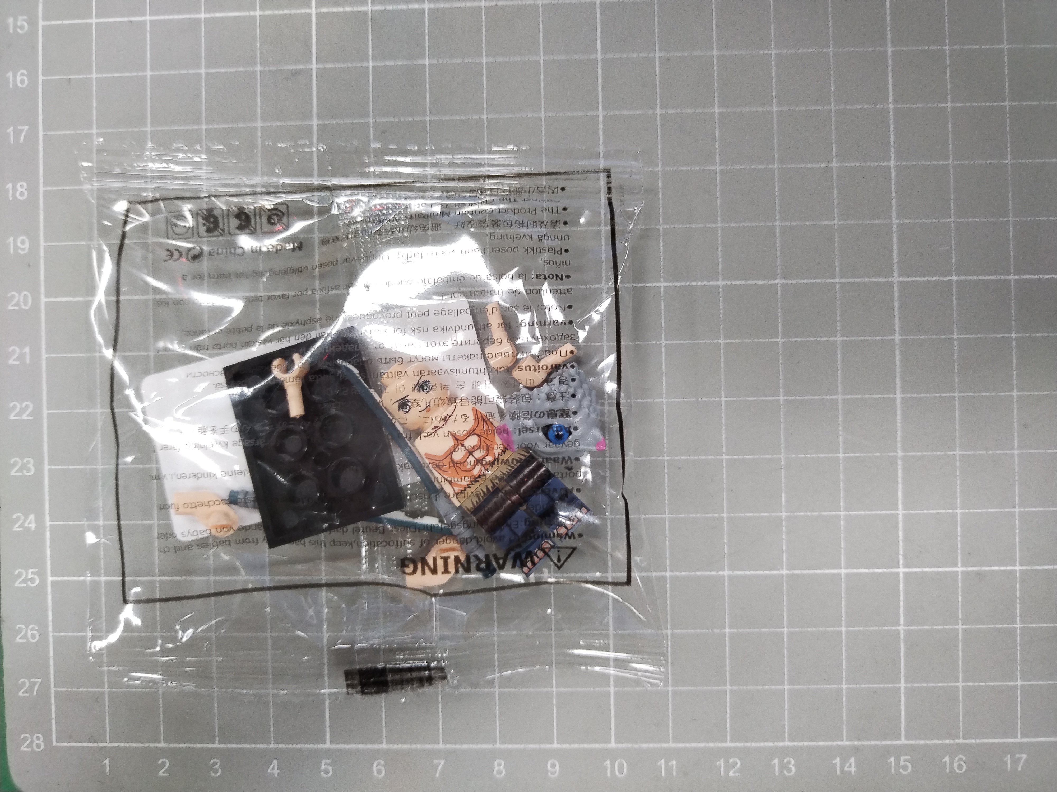 QC Photo - Lego Demon Slayer Figures