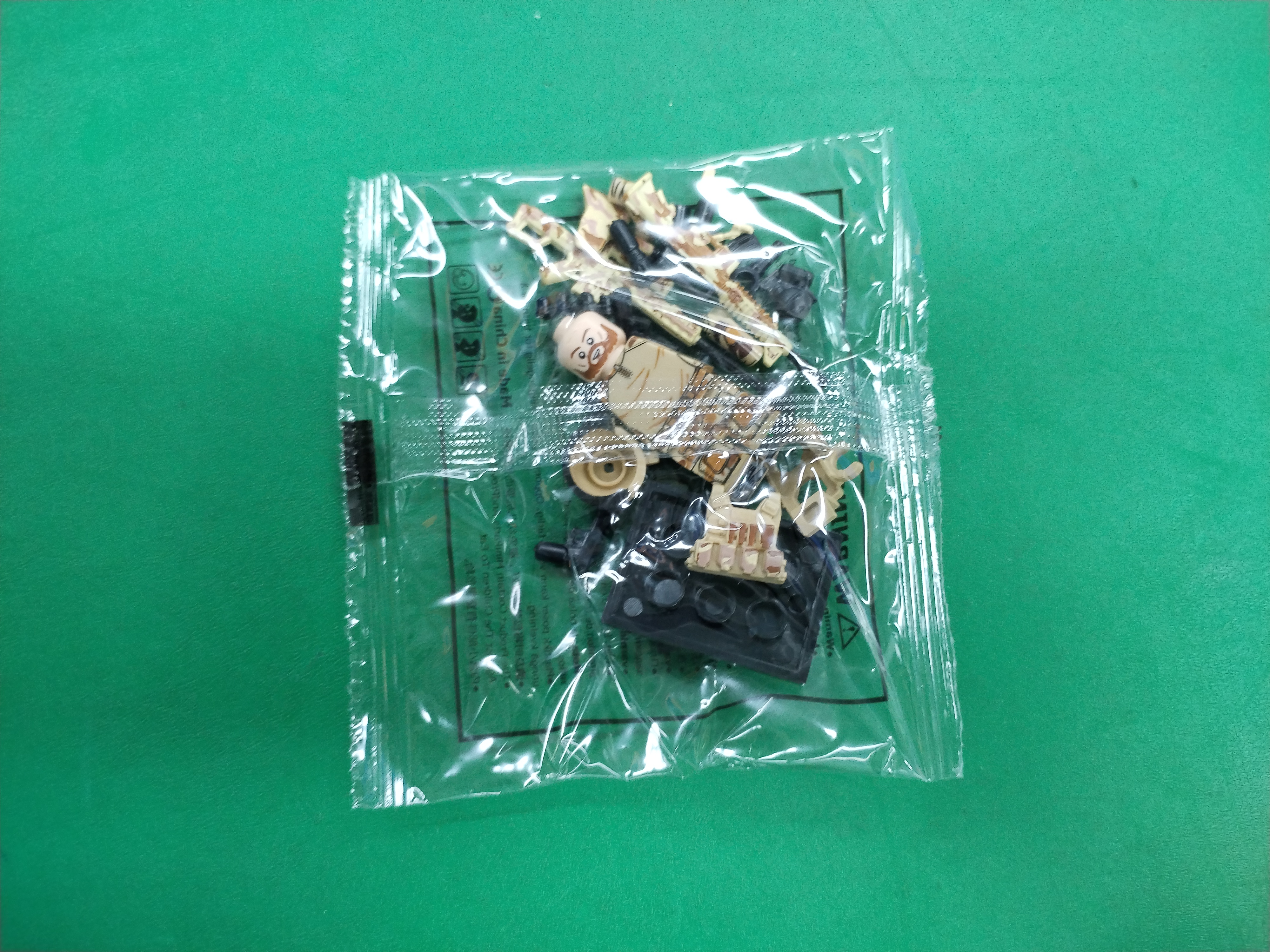 QC Photo - Lego Modern Military Figures