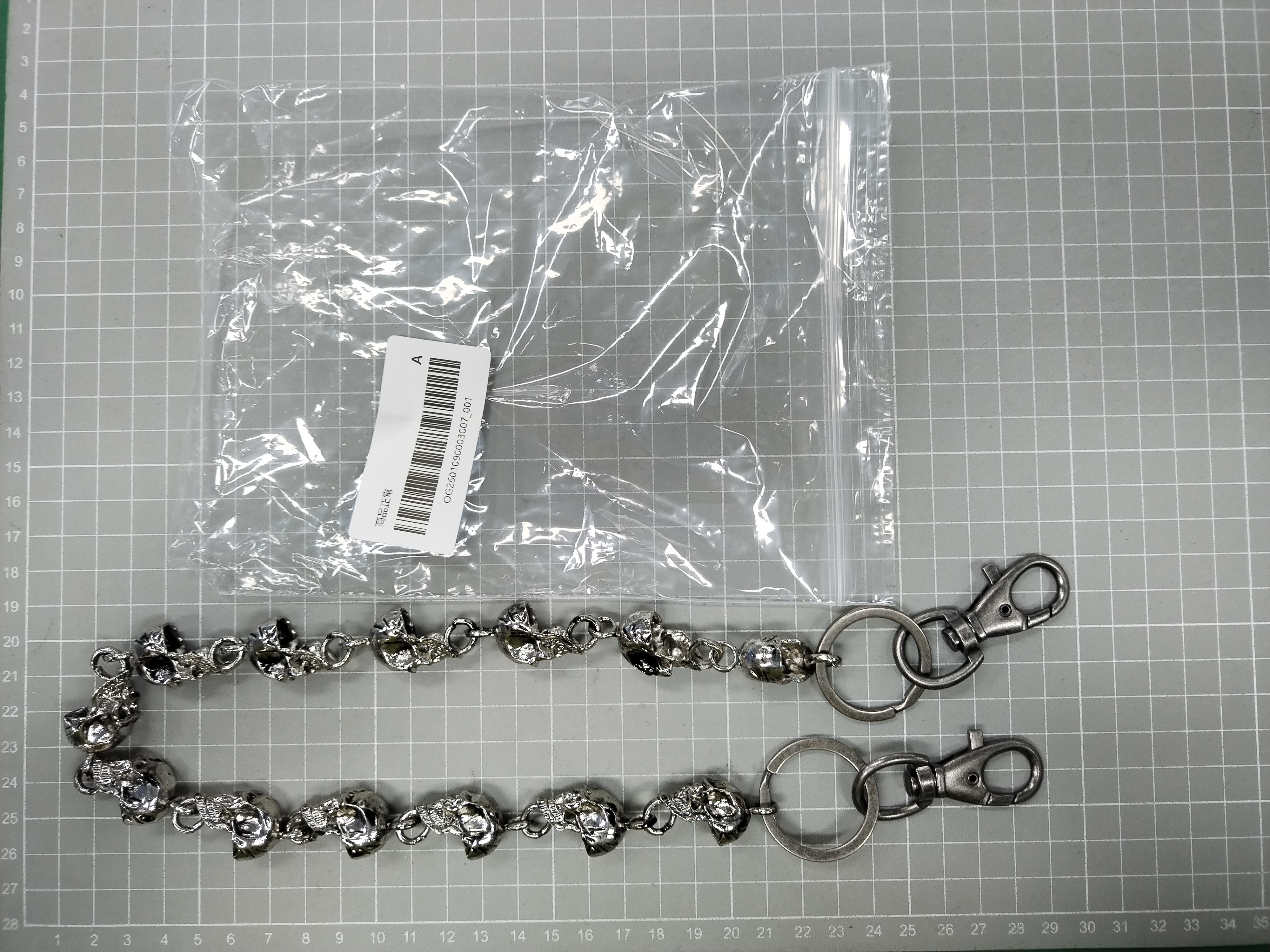 QC Photo - Skull Wallet Chain