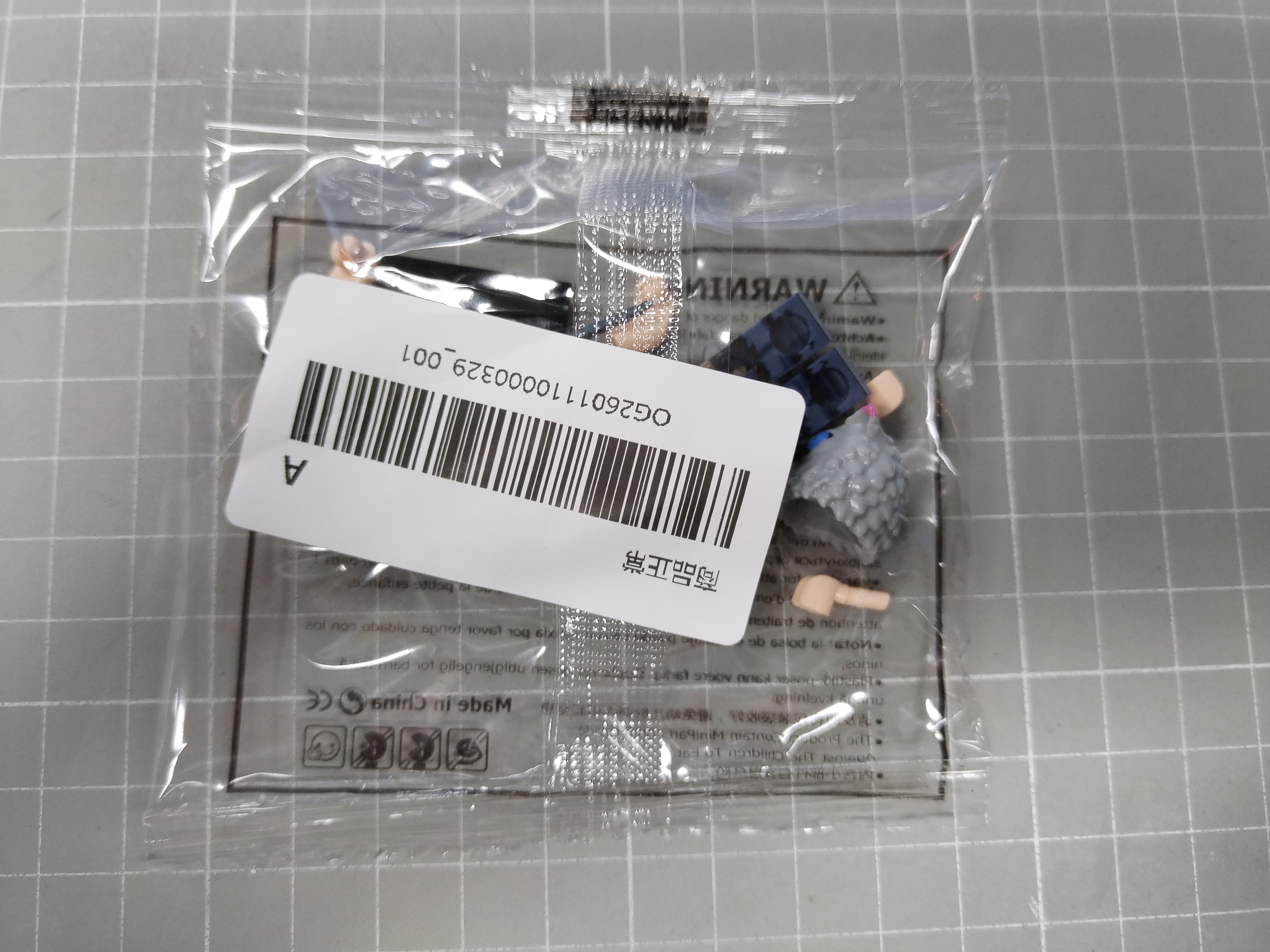 QC Photo - Lego Demon Slayer Figures