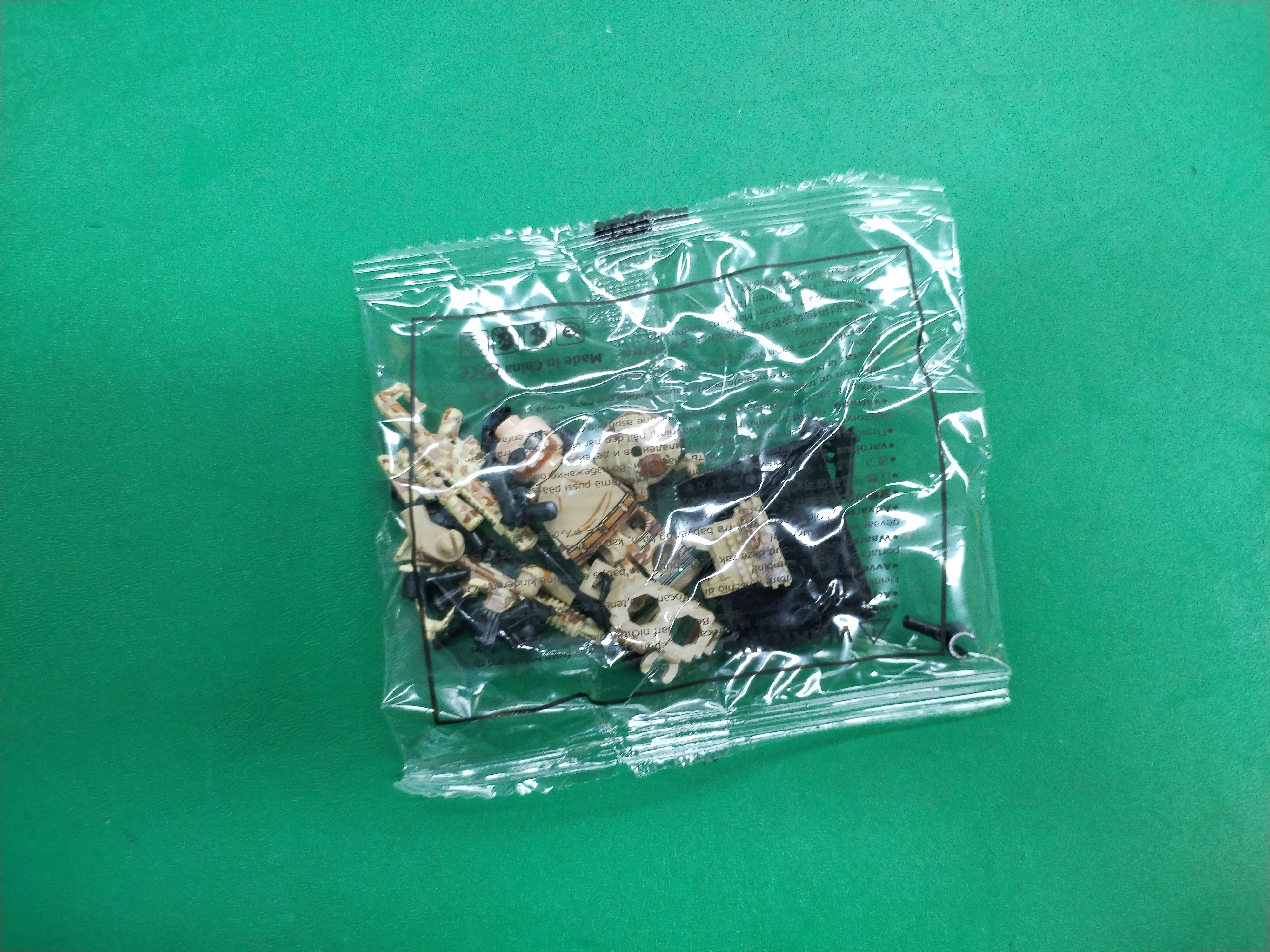 QC Photo - Lego Modern Military Figures