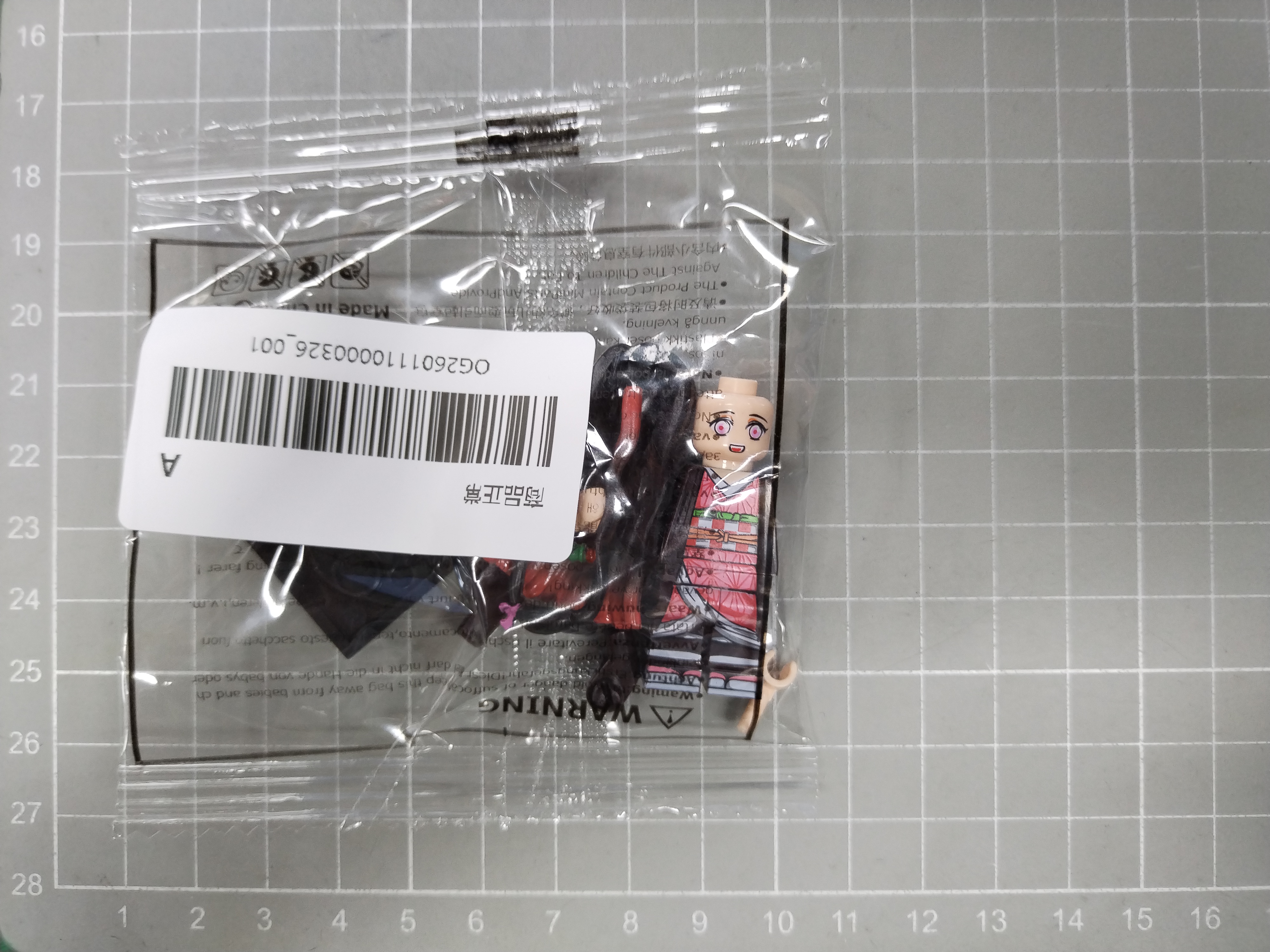 QC Photo - Lego Demon Slayer Figures