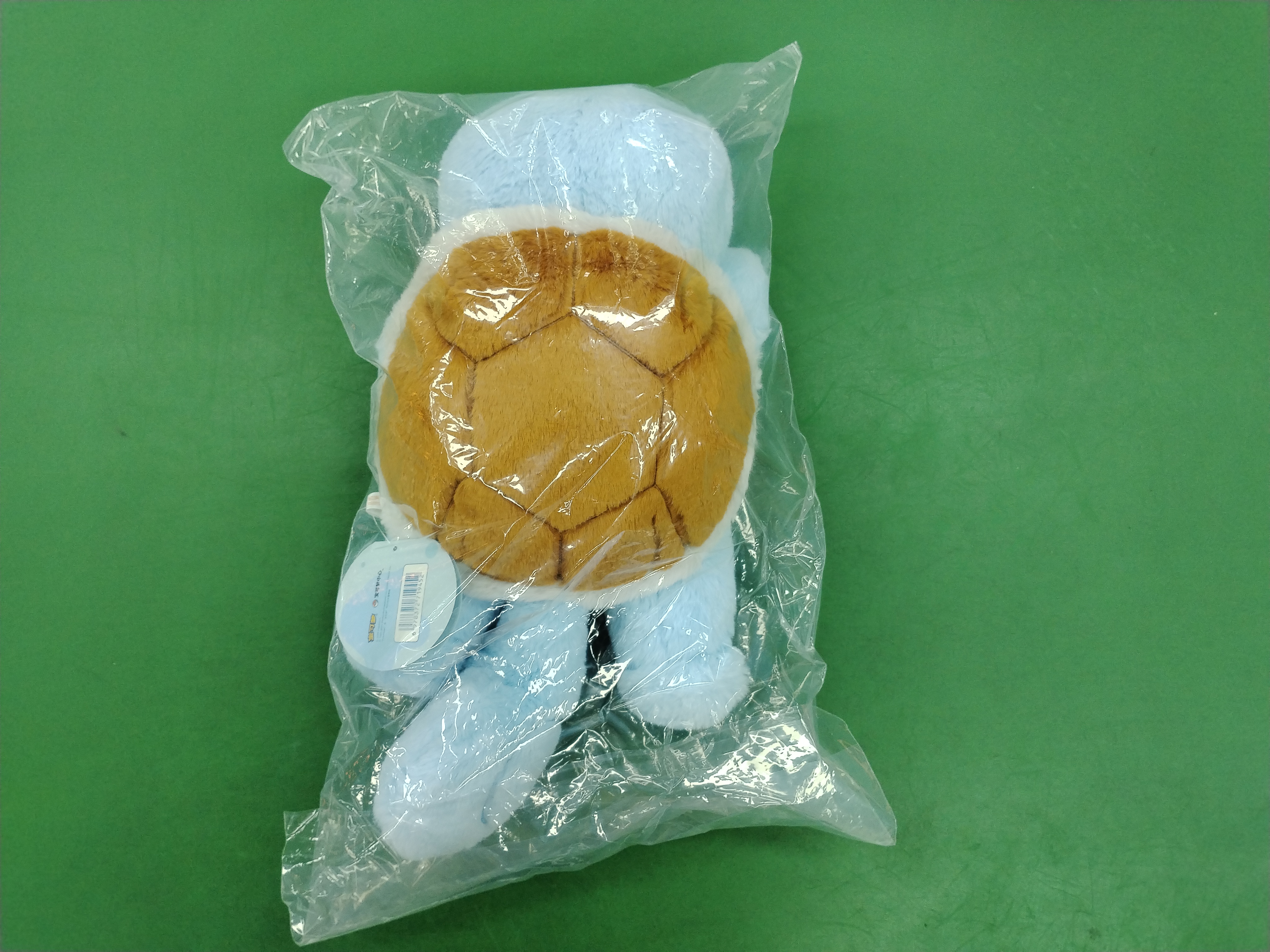 QC Photo - 4 Options Pokémon Toy 2