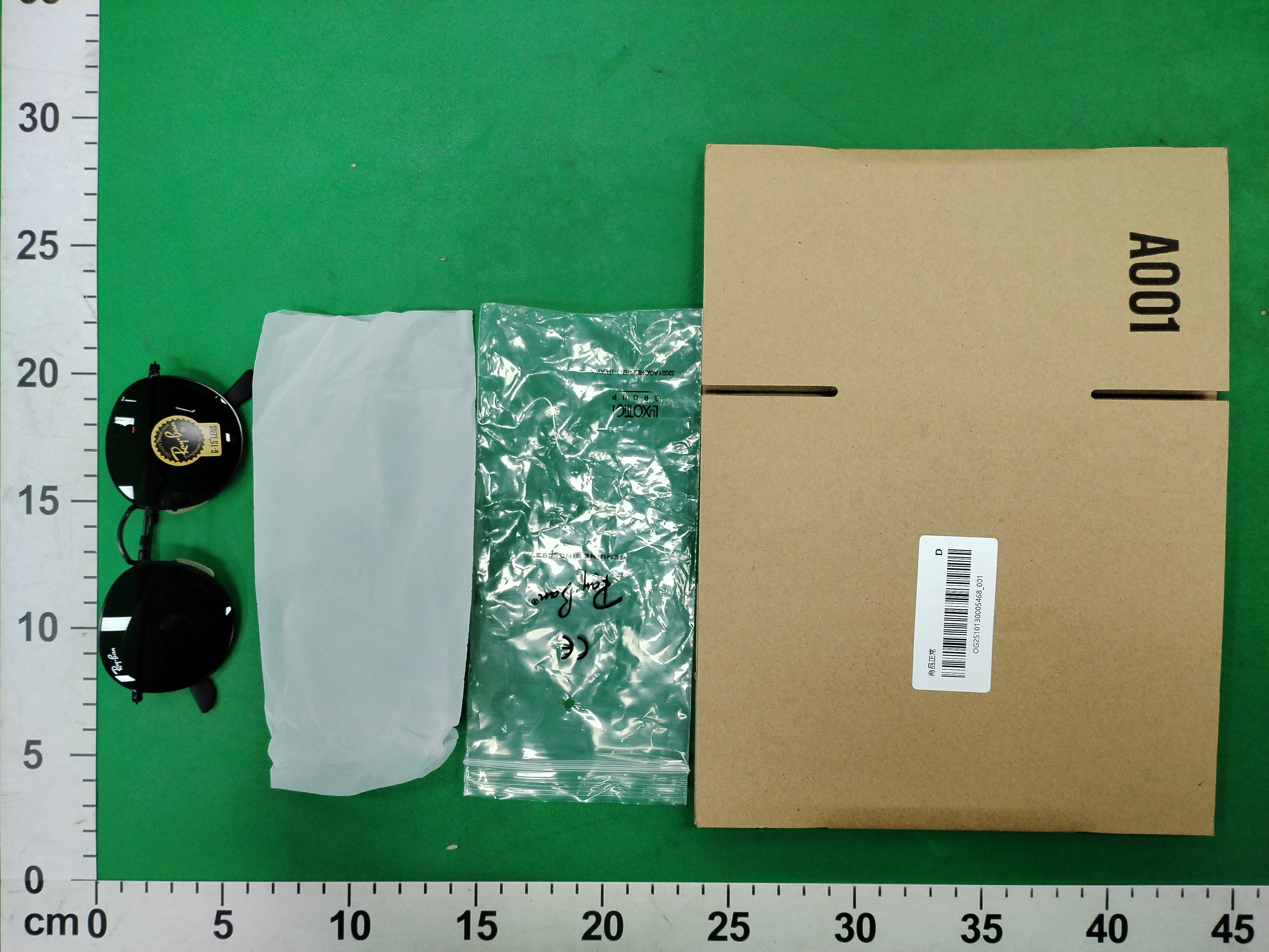 QC Photo - 7 OPTIONS