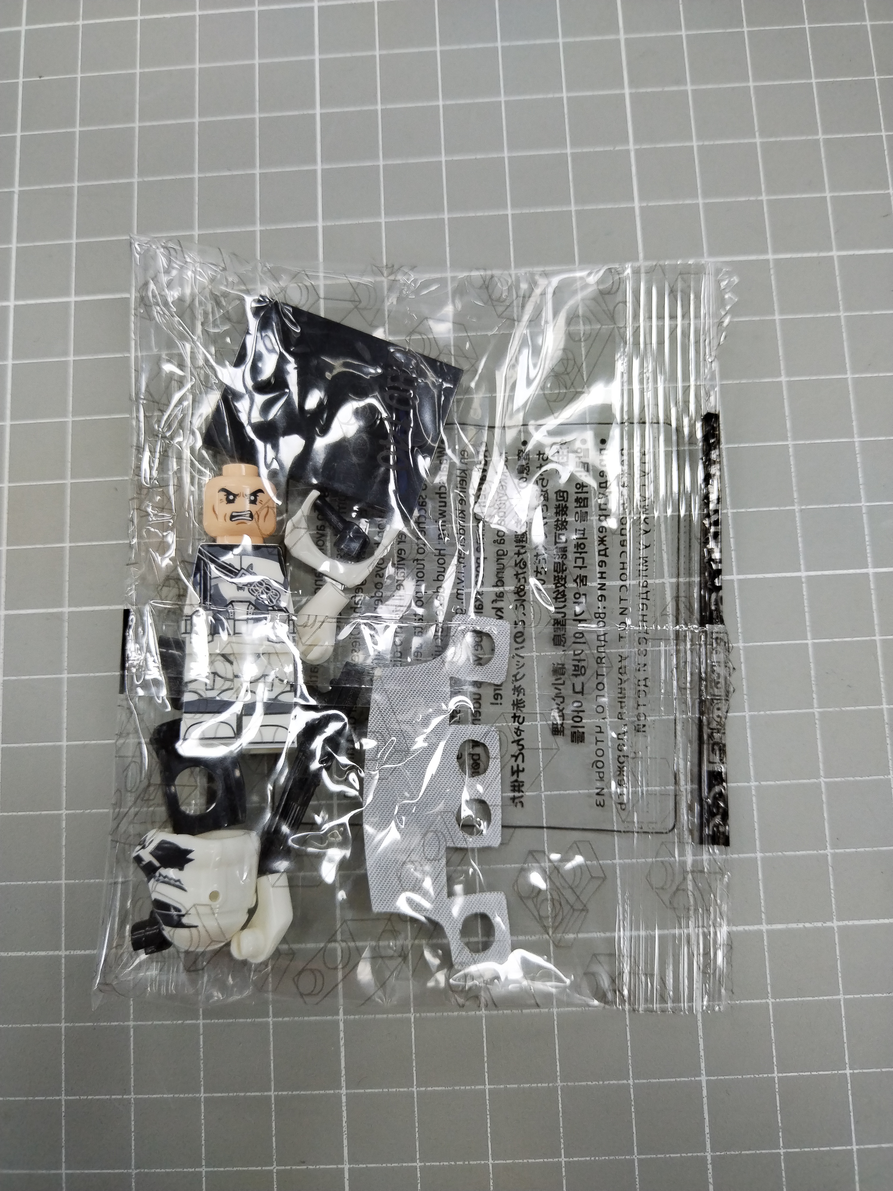 QC Photo - Lego Star Wars Clone Tropper Figures #2