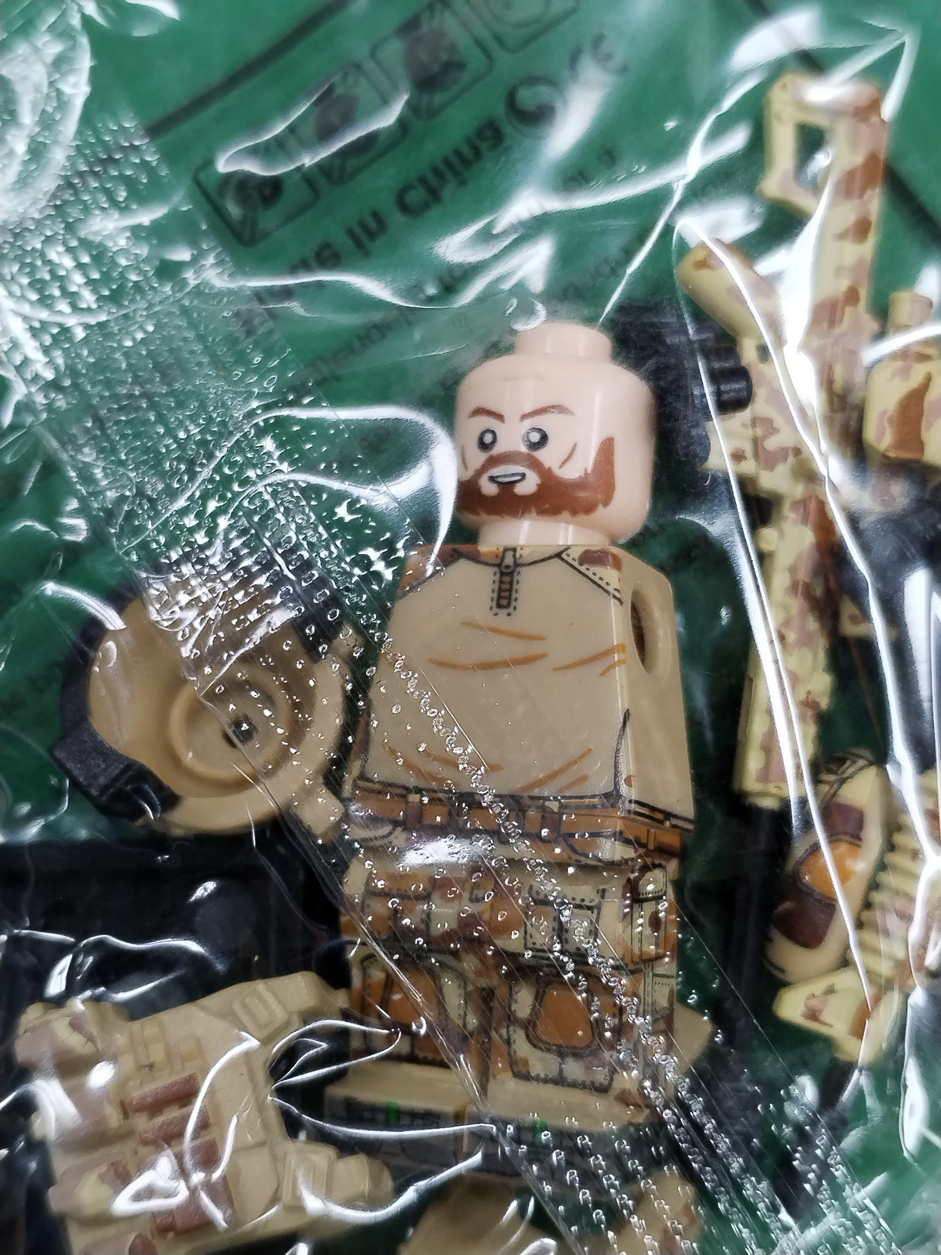 QC Photo - Lego Modern Military Figures