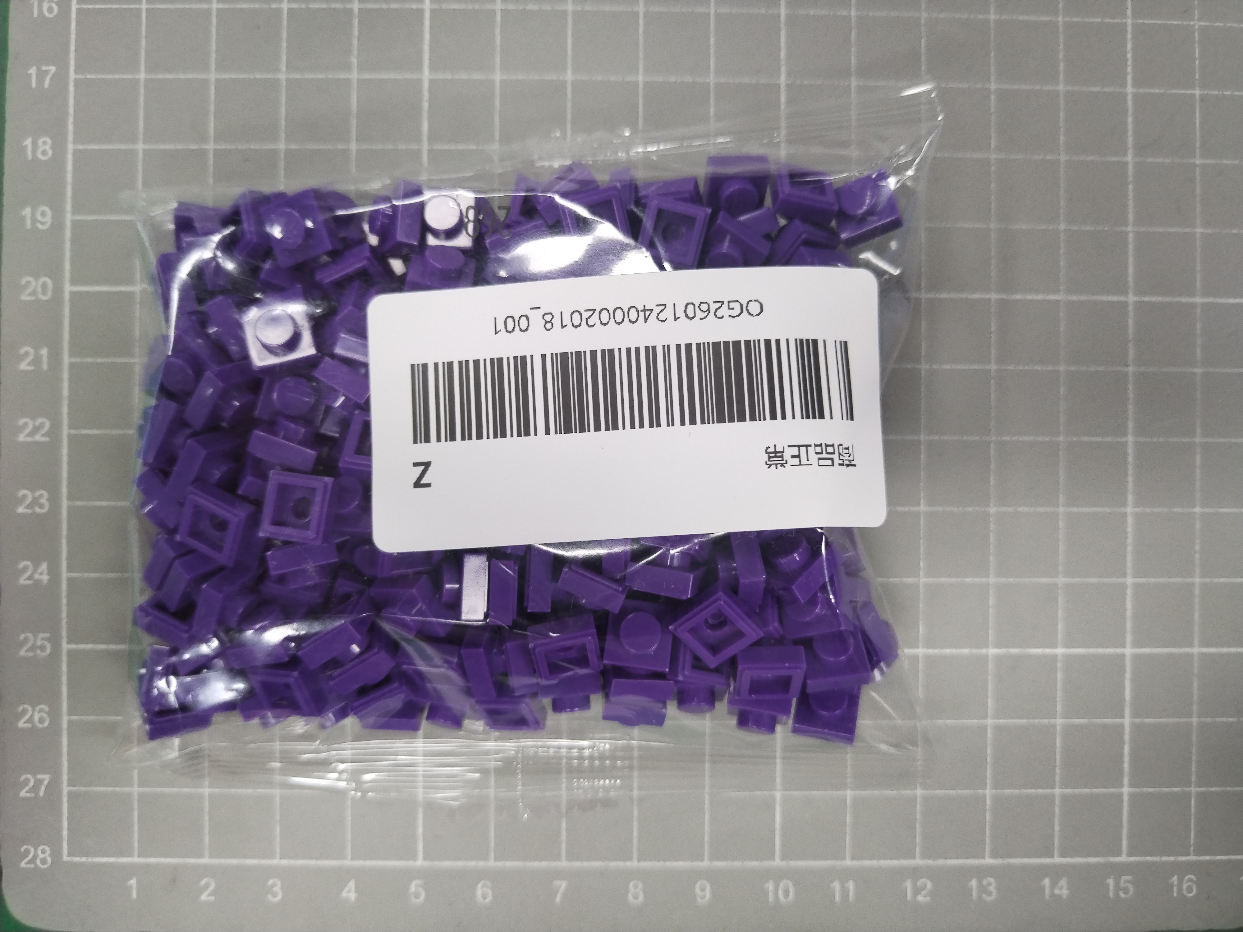 QC Photo - 30 Options building block  1*1 50g compatible with Lego style 3024