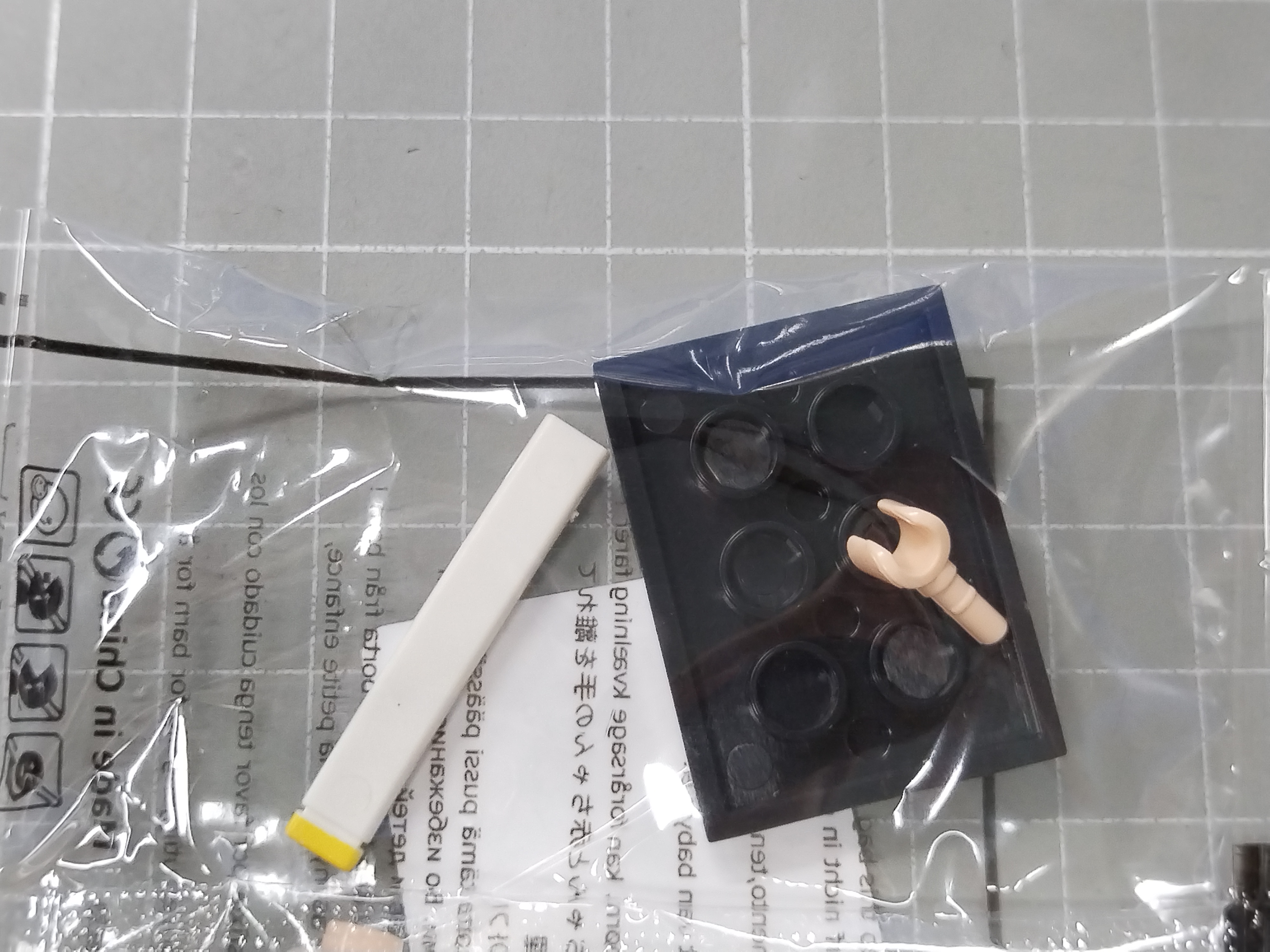 QC Photo - Lego Demon Slayer Figures