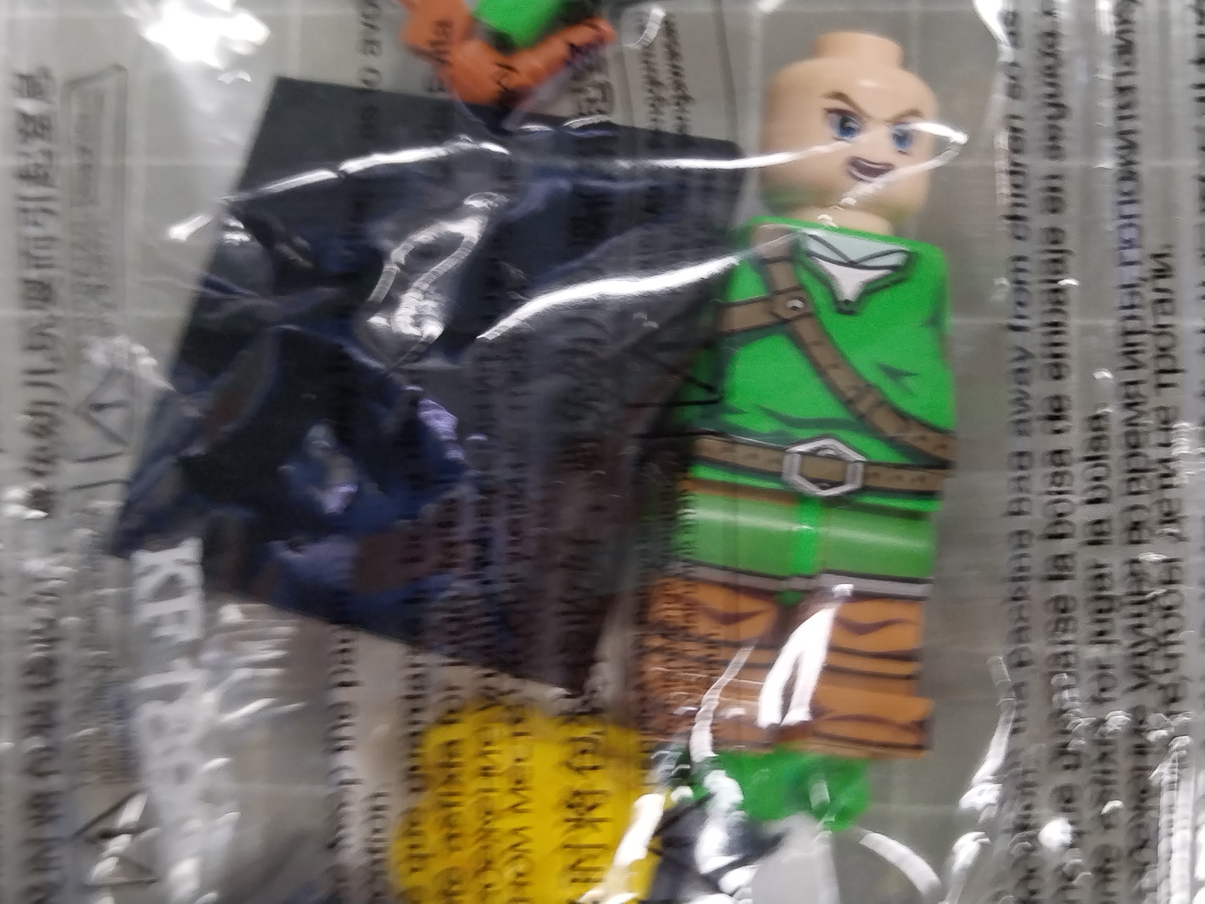 QC Photo - Lego The Legend of Zelda Figures