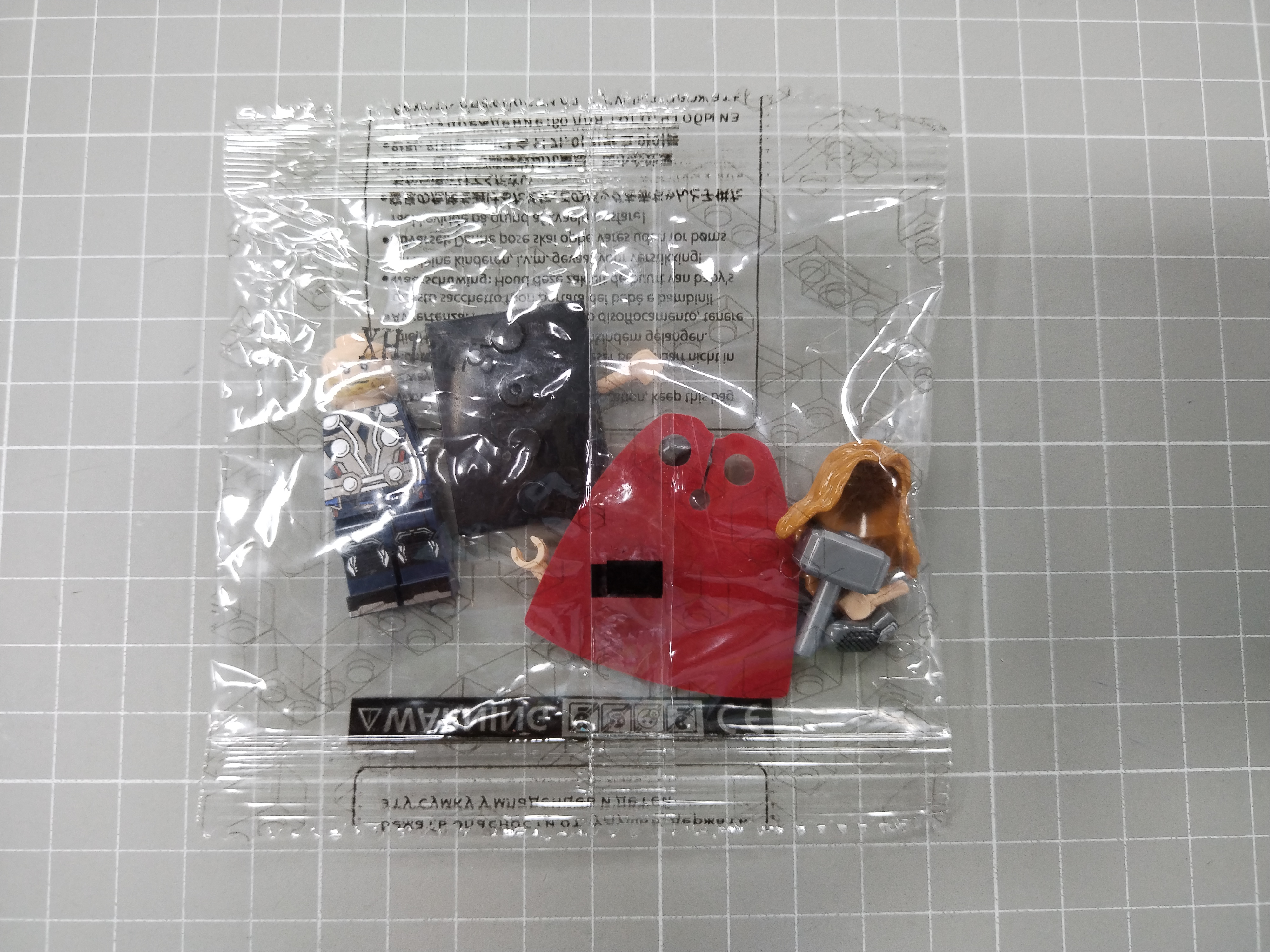 QC Photo - Lego Minifigure Frame