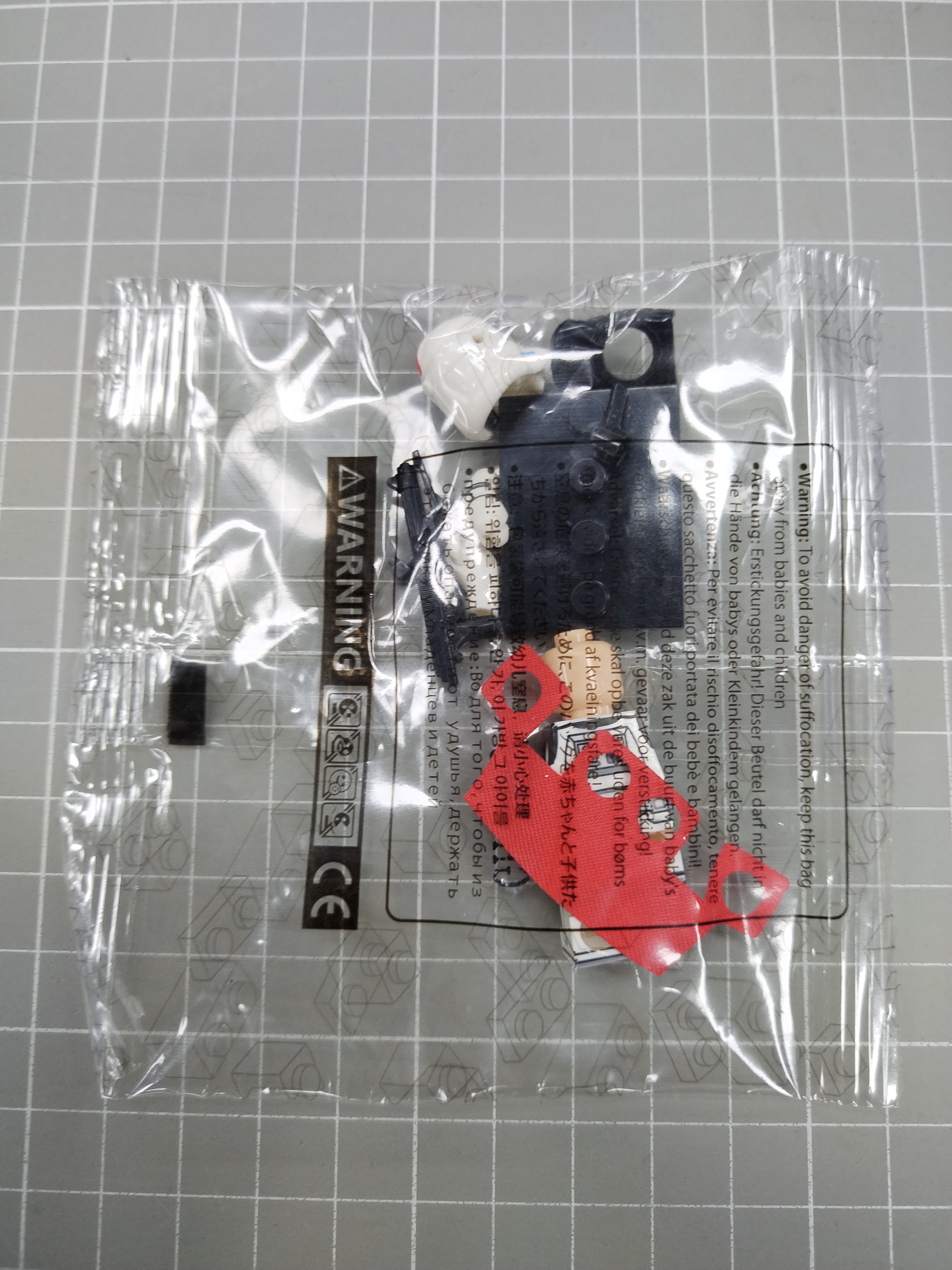 QC Photo - Lego Star Wars Clone Tropper Figures #2