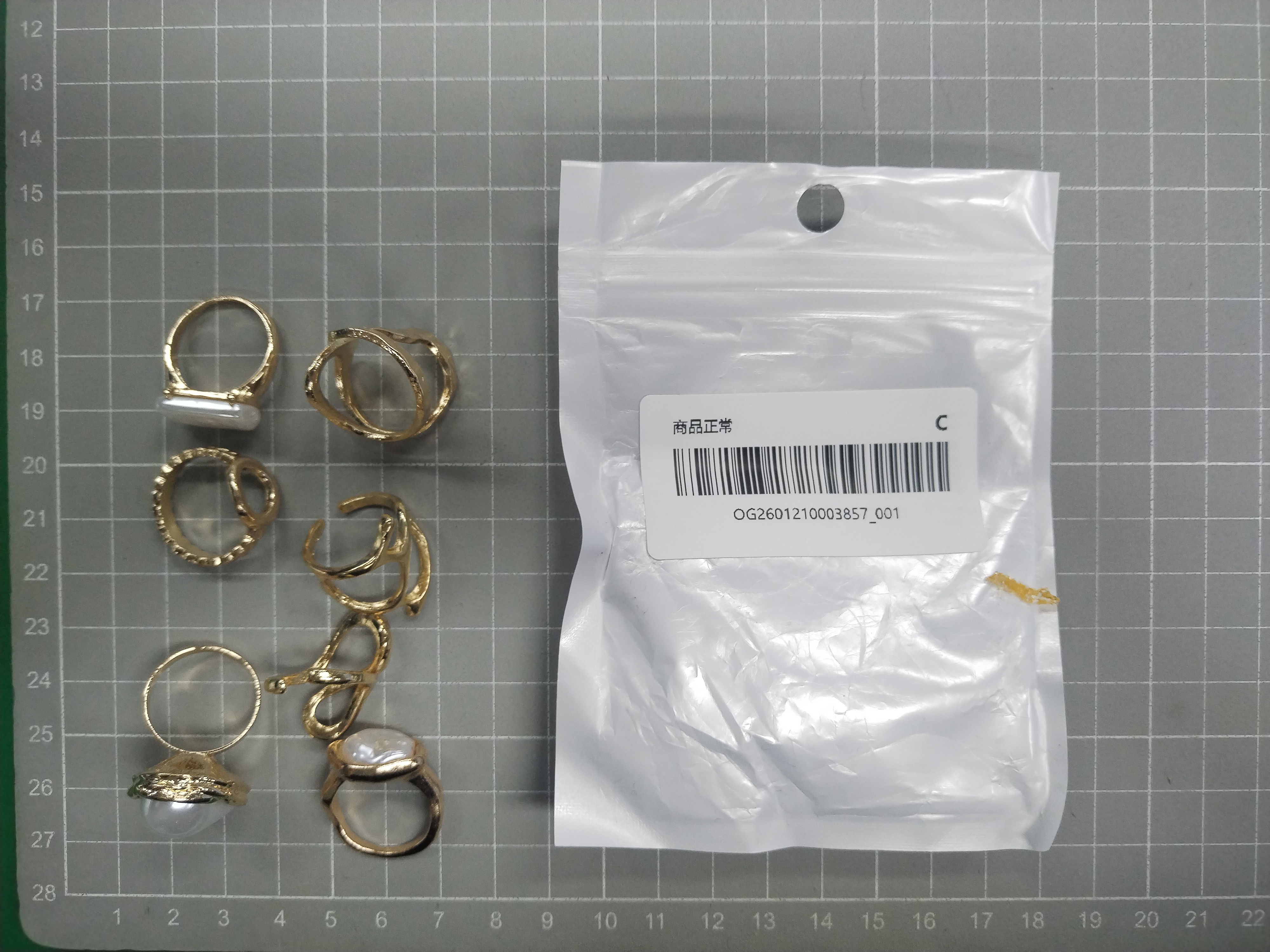 QC Photo - 42 options Irregular Pearl Metal Ring Set