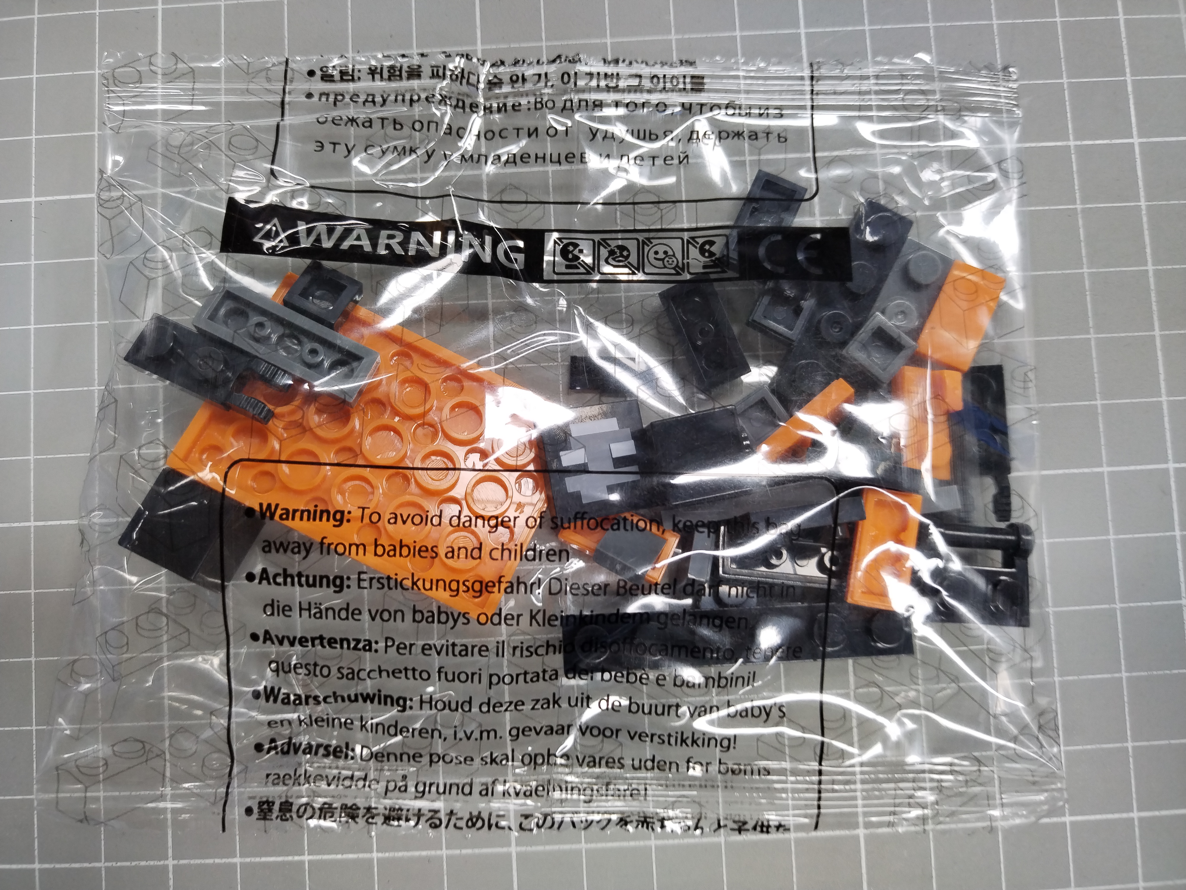 QC Photo - Lego Minecraft Figures