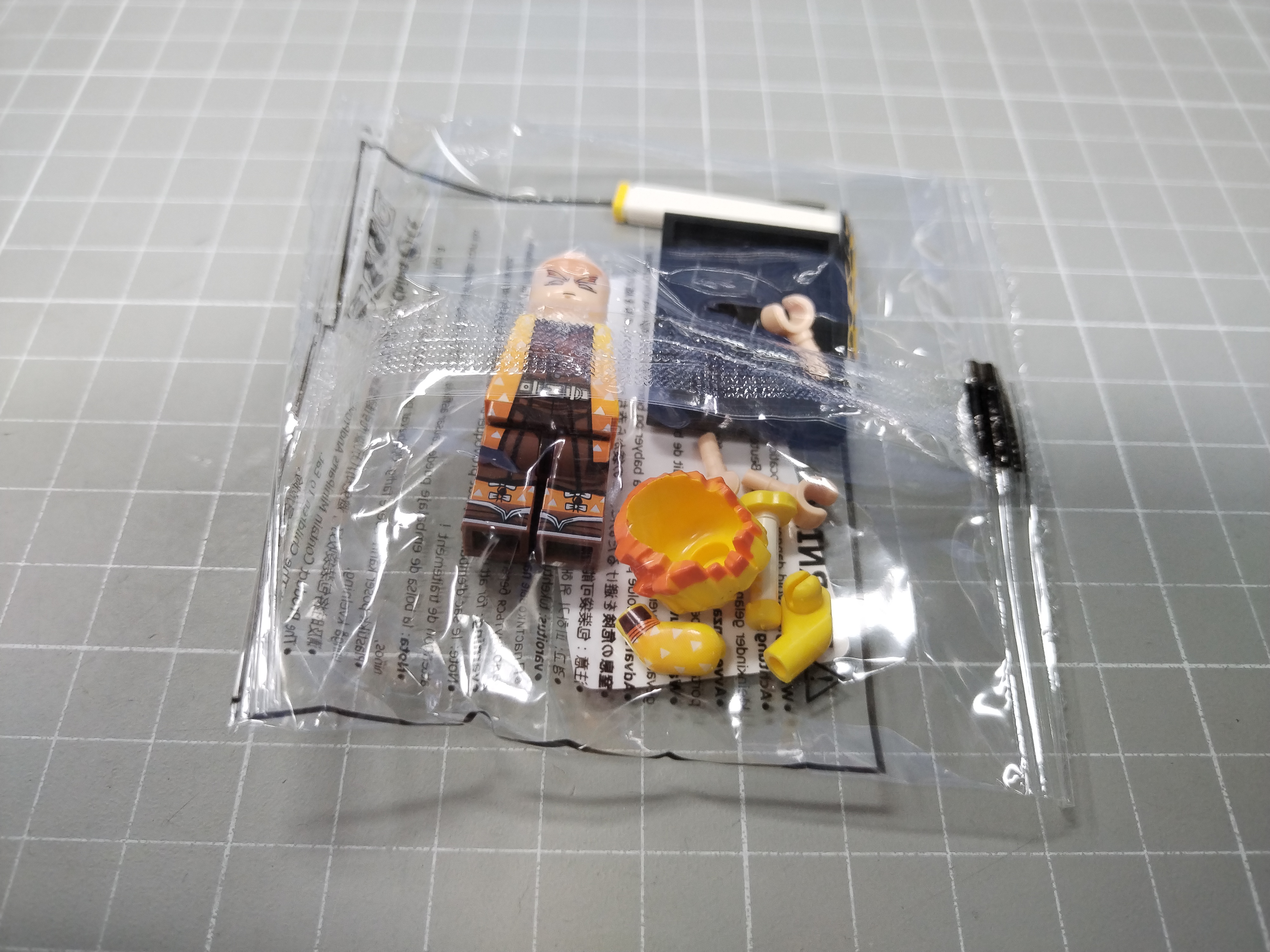 QC Photo - Lego Demon Slayer Figures