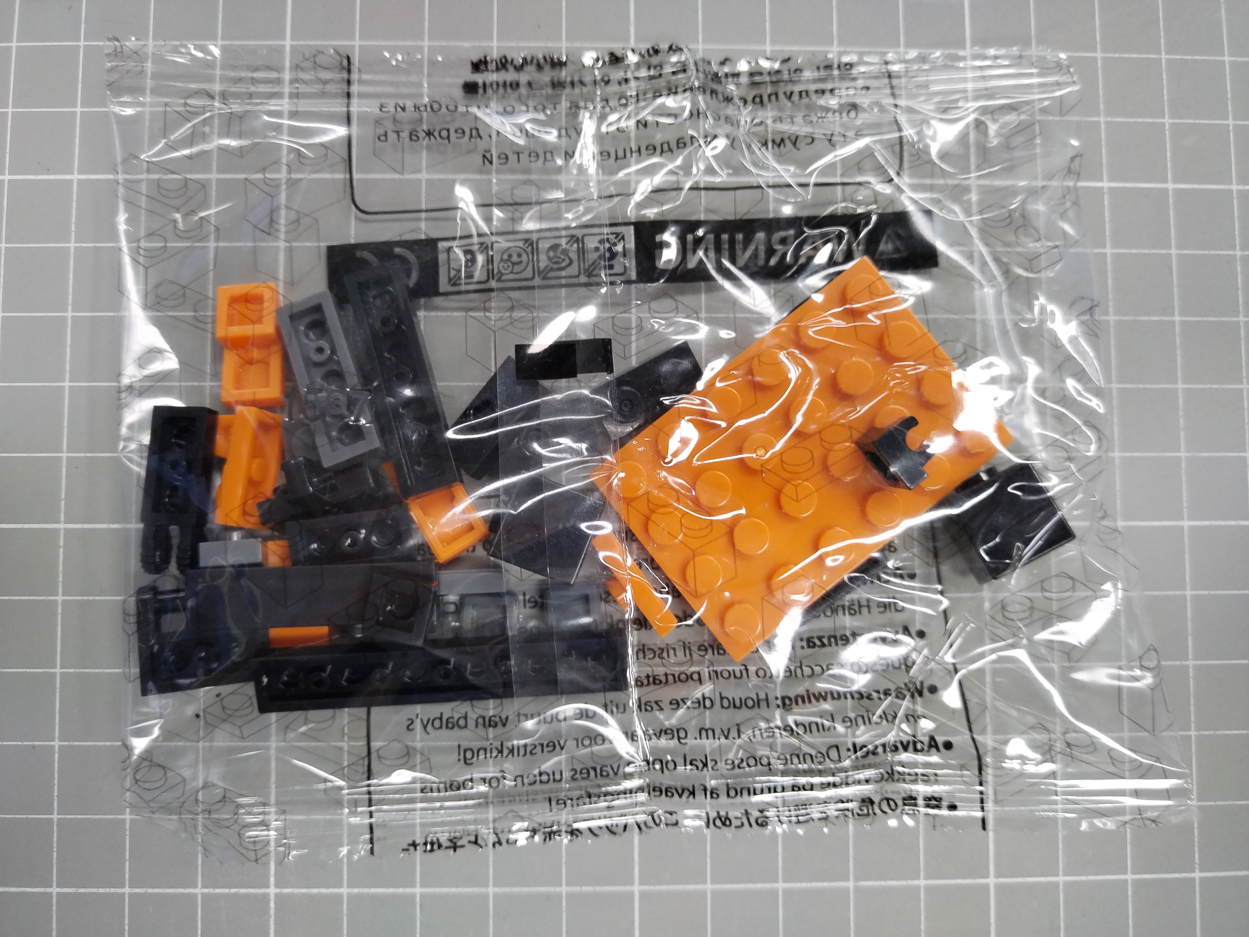 QC Photo - Lego Minecraft Figures