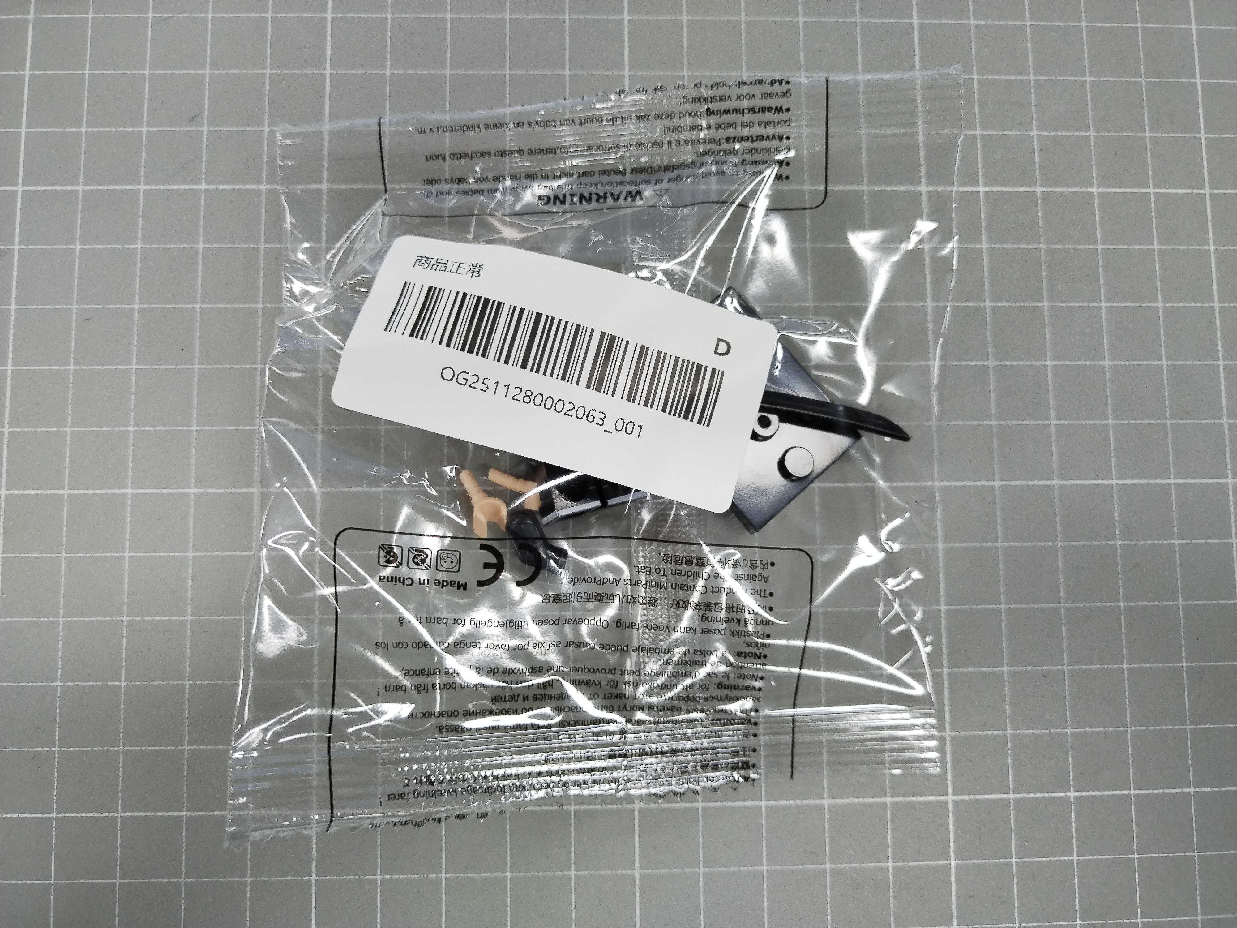 QC Photo - Lego Chainsaw Man Figures