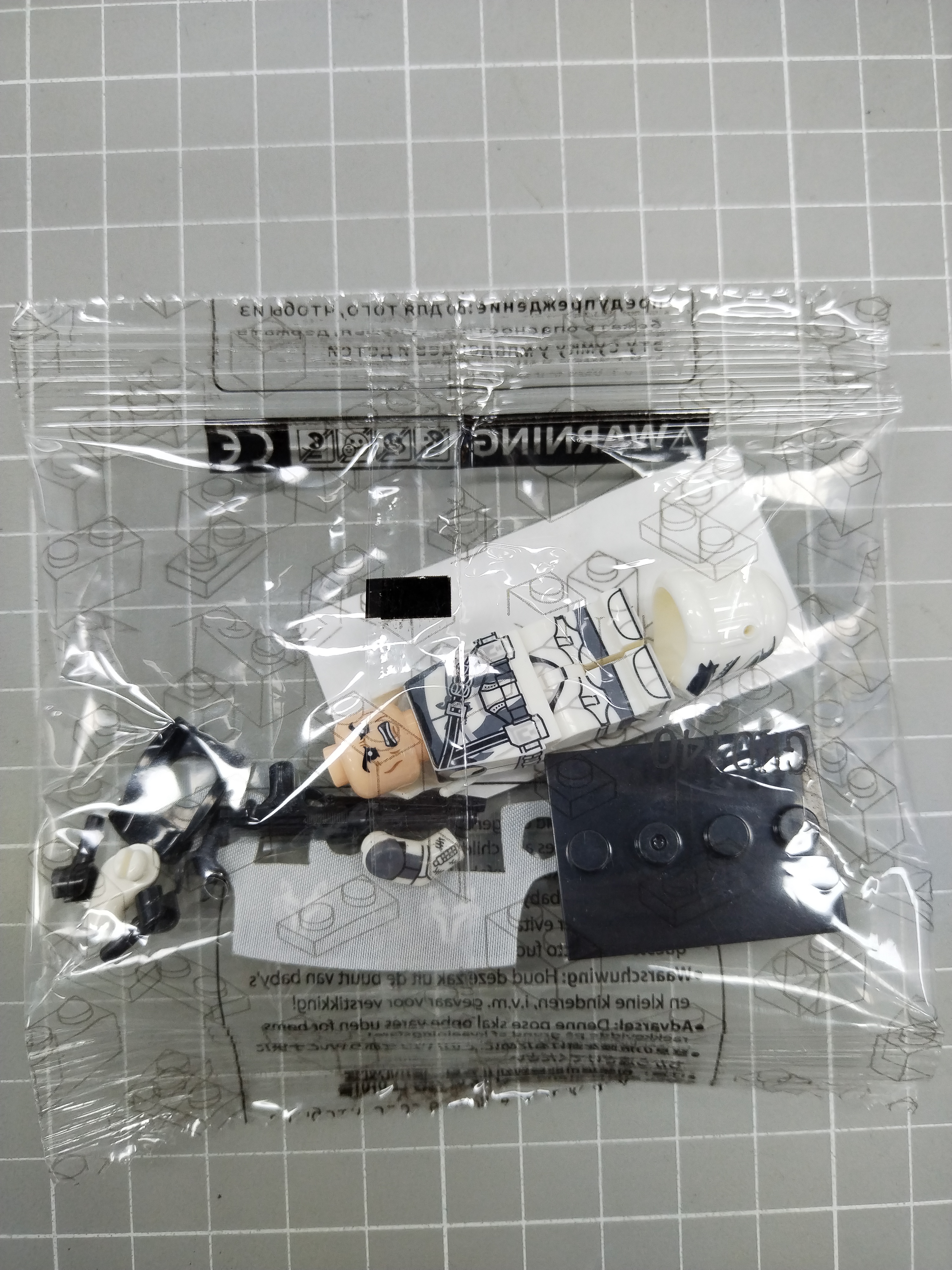 QC Photo - Lego Star Wars Clone Tropper Figures #2