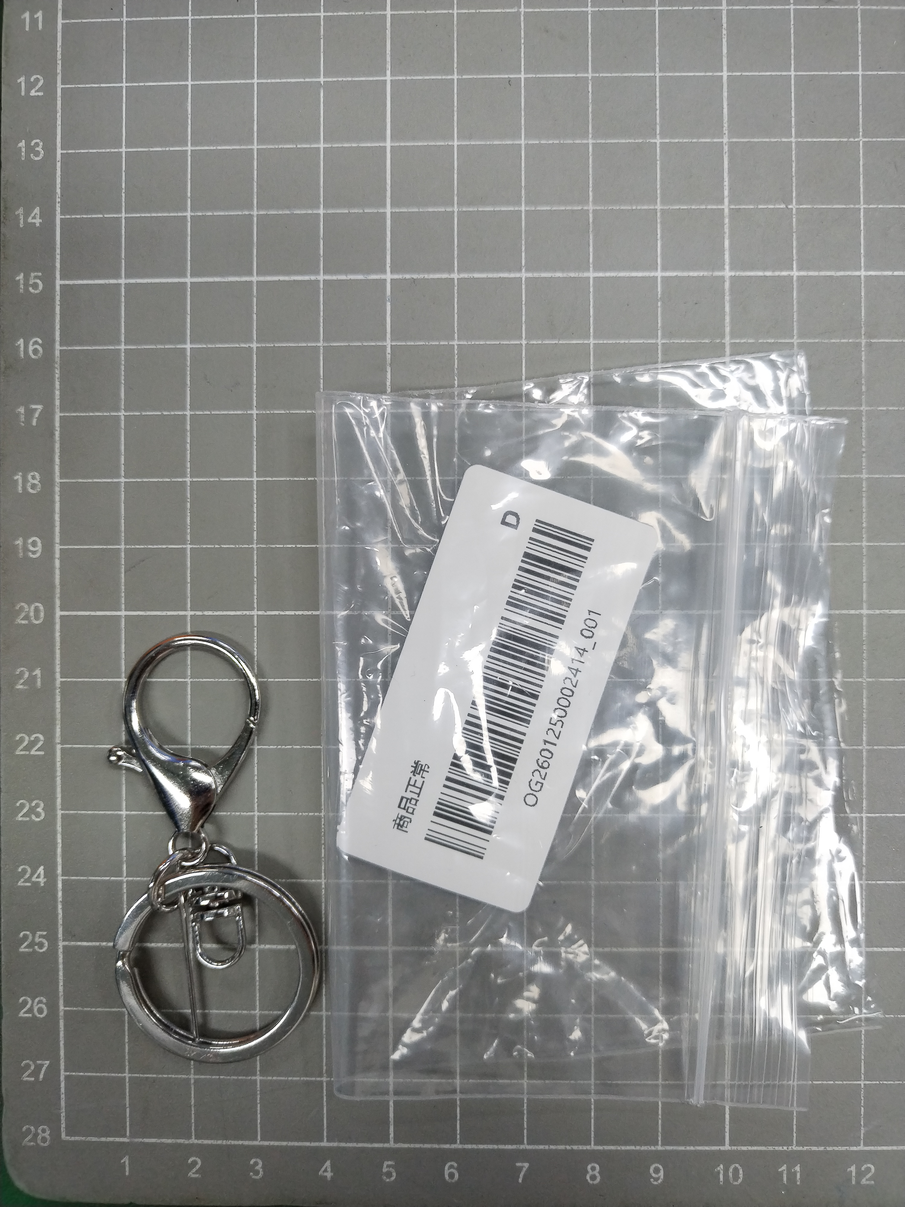 QC Photo - 30 Optionsdiy pendant material keychain