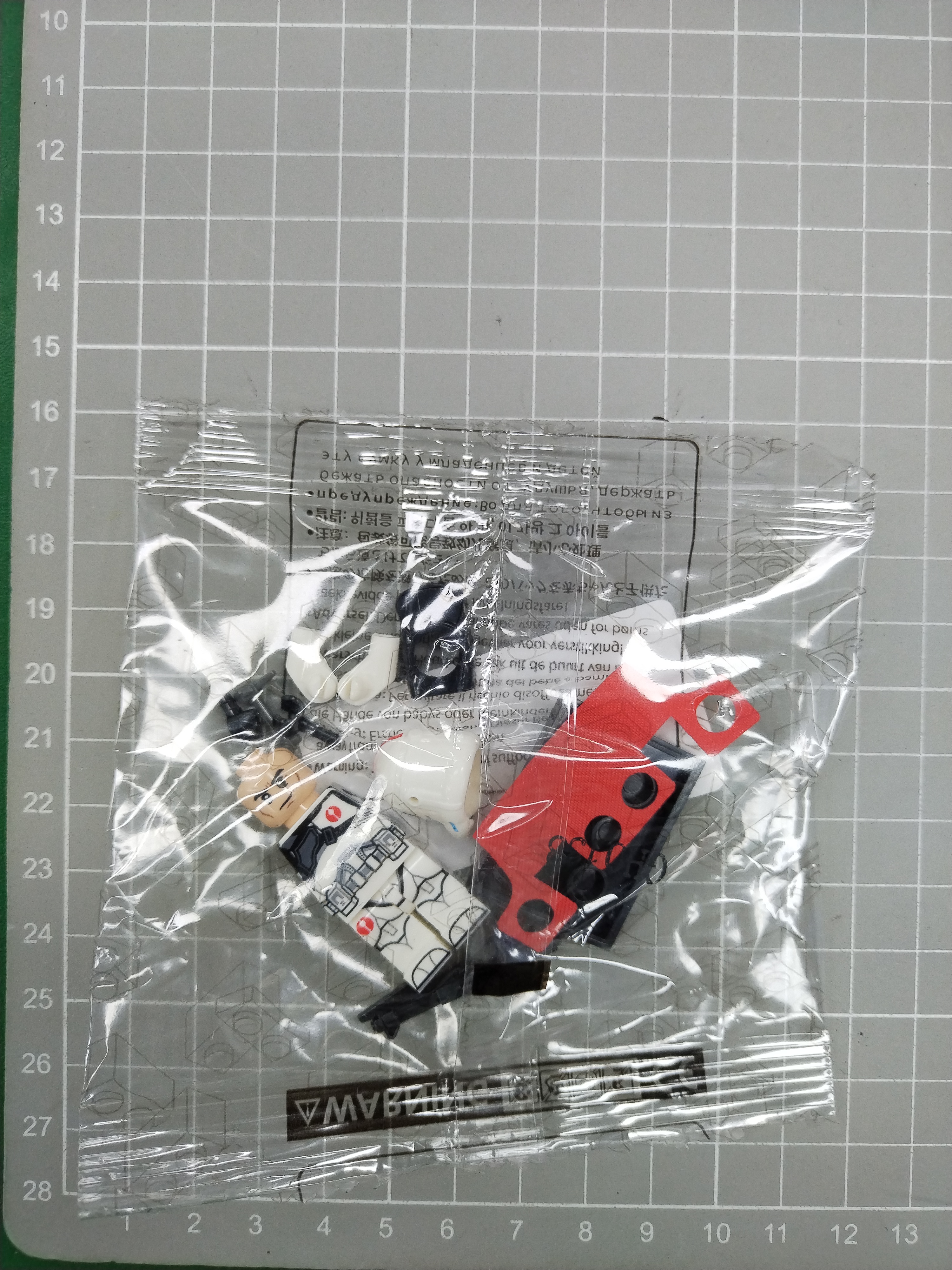 QC Photo - Lego Star Wars Clone Tropper Figures #2