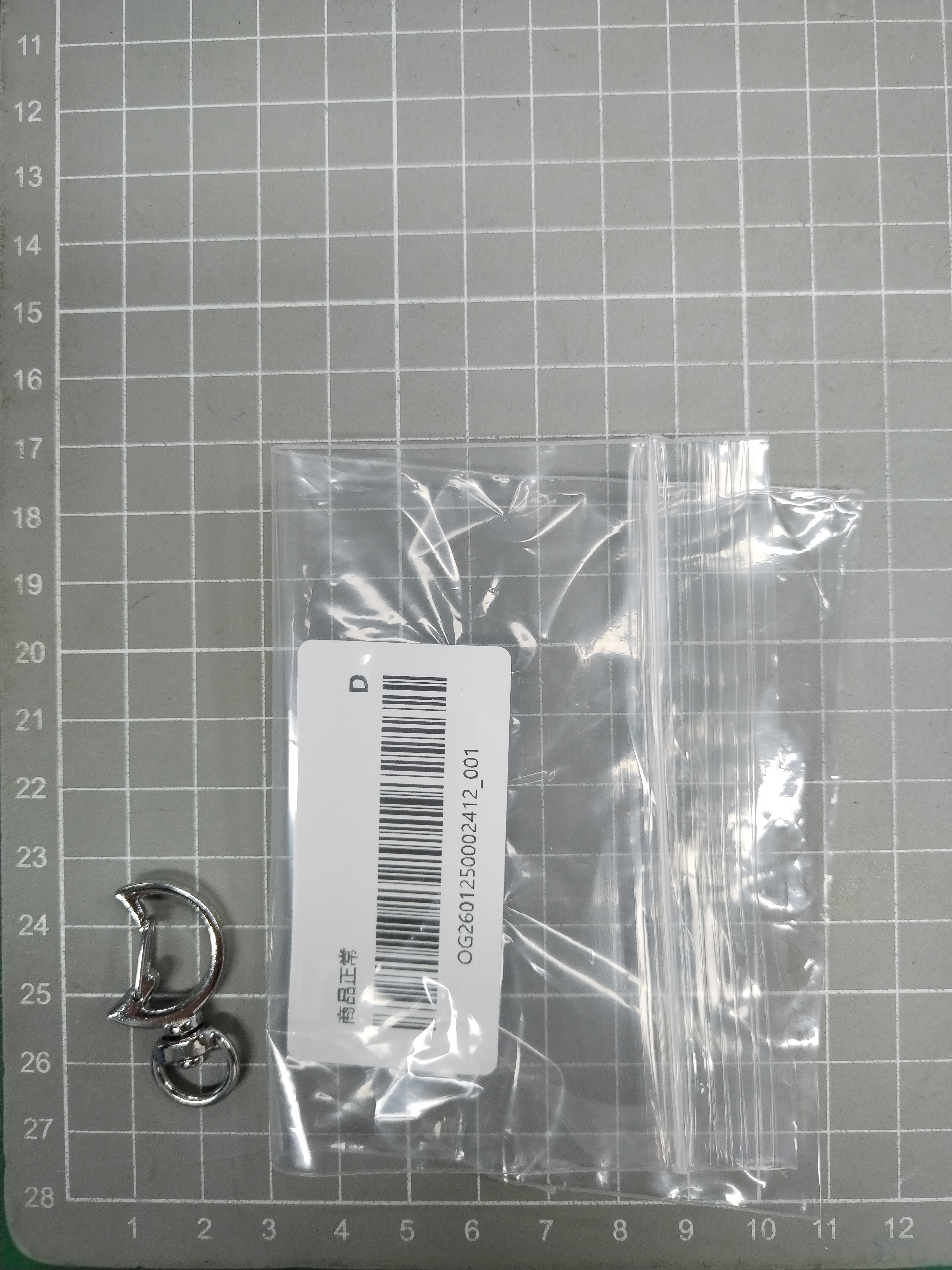 QC Photo - 30 Optionsdiy pendant material keychain