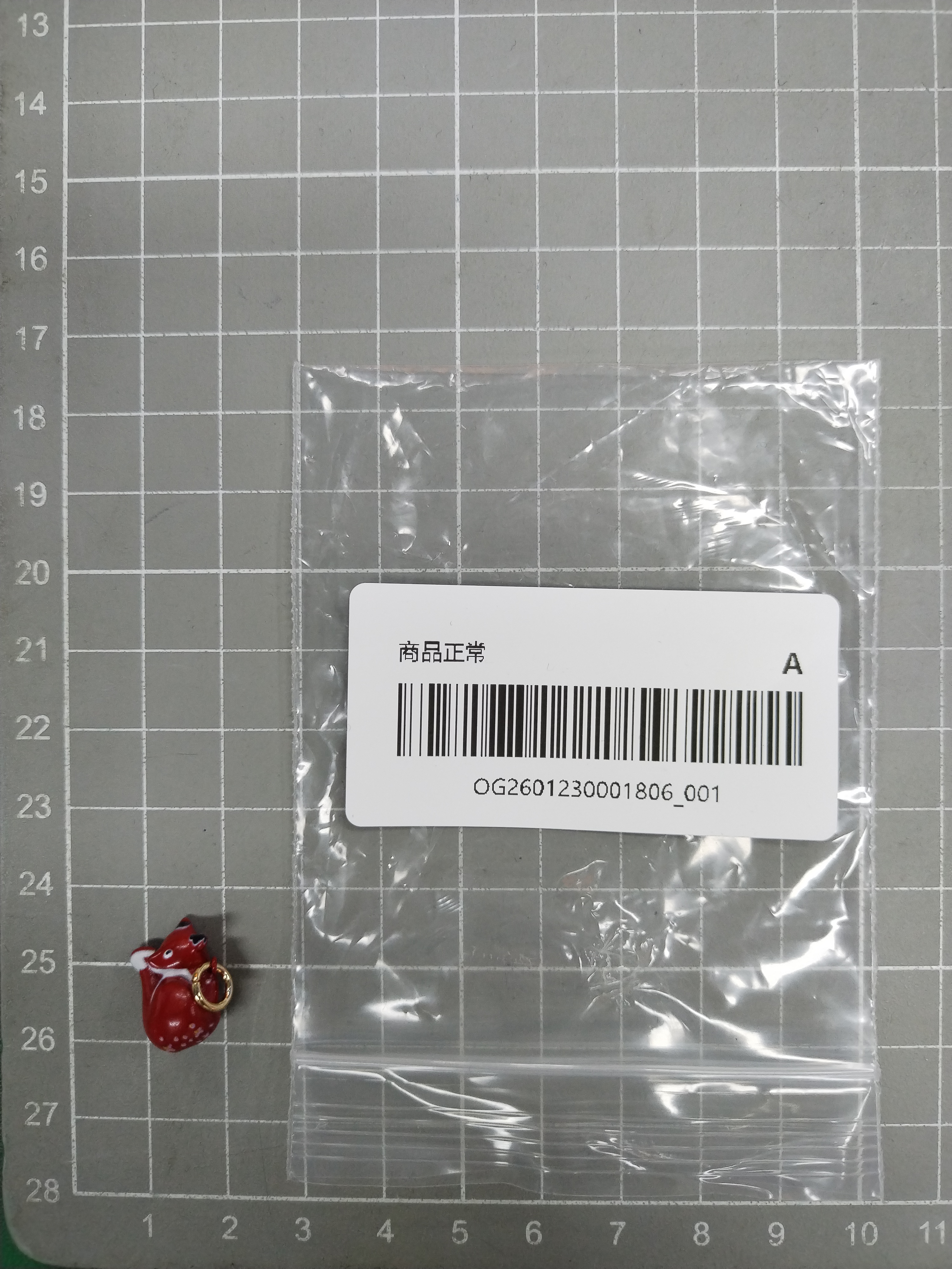 QC Photo - 15 Options Cute Raccoon Little Fox Kitten single pendant 18K Gold