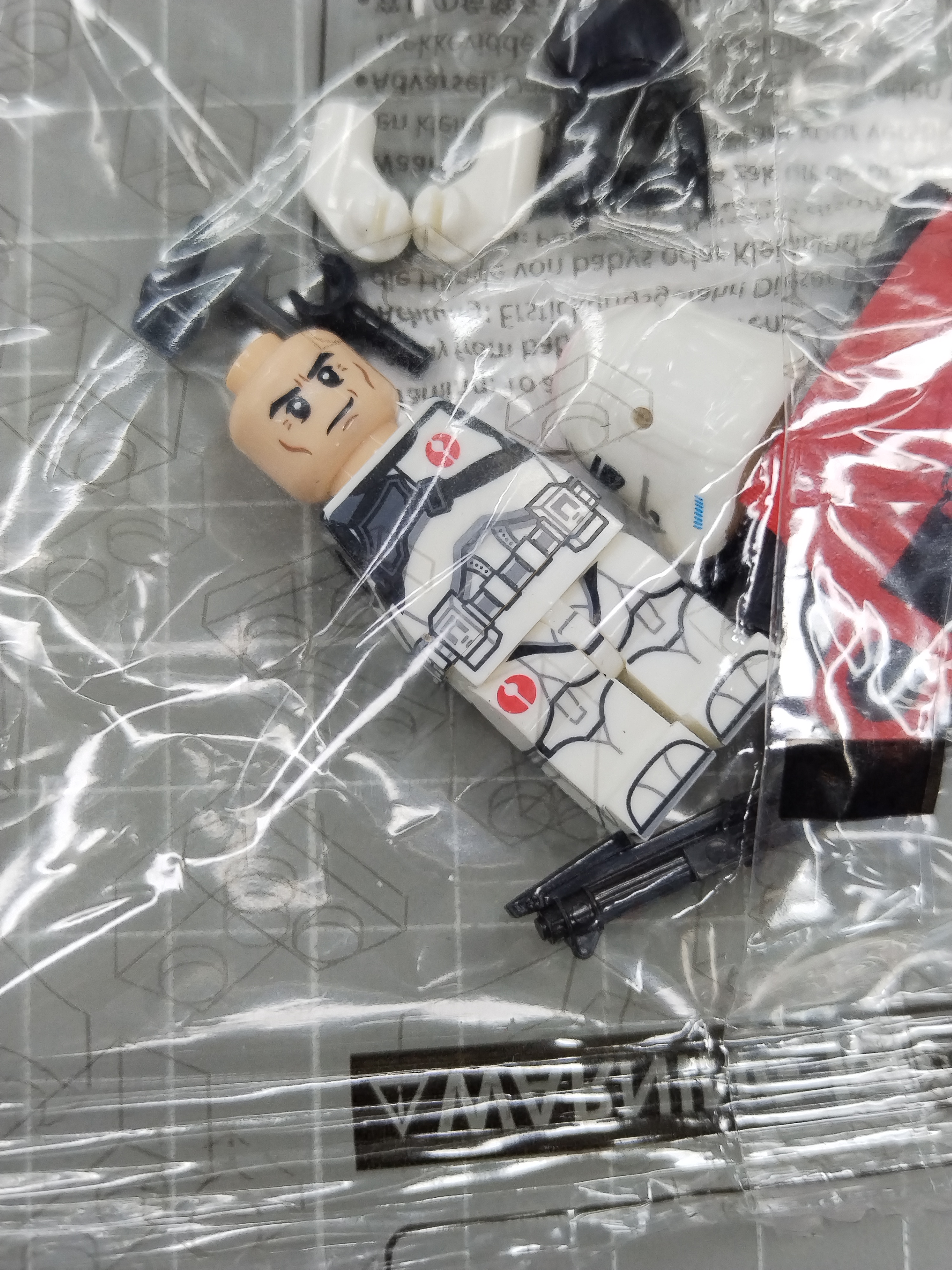 QC Photo - Lego Star Wars Clone Tropper Figures #2