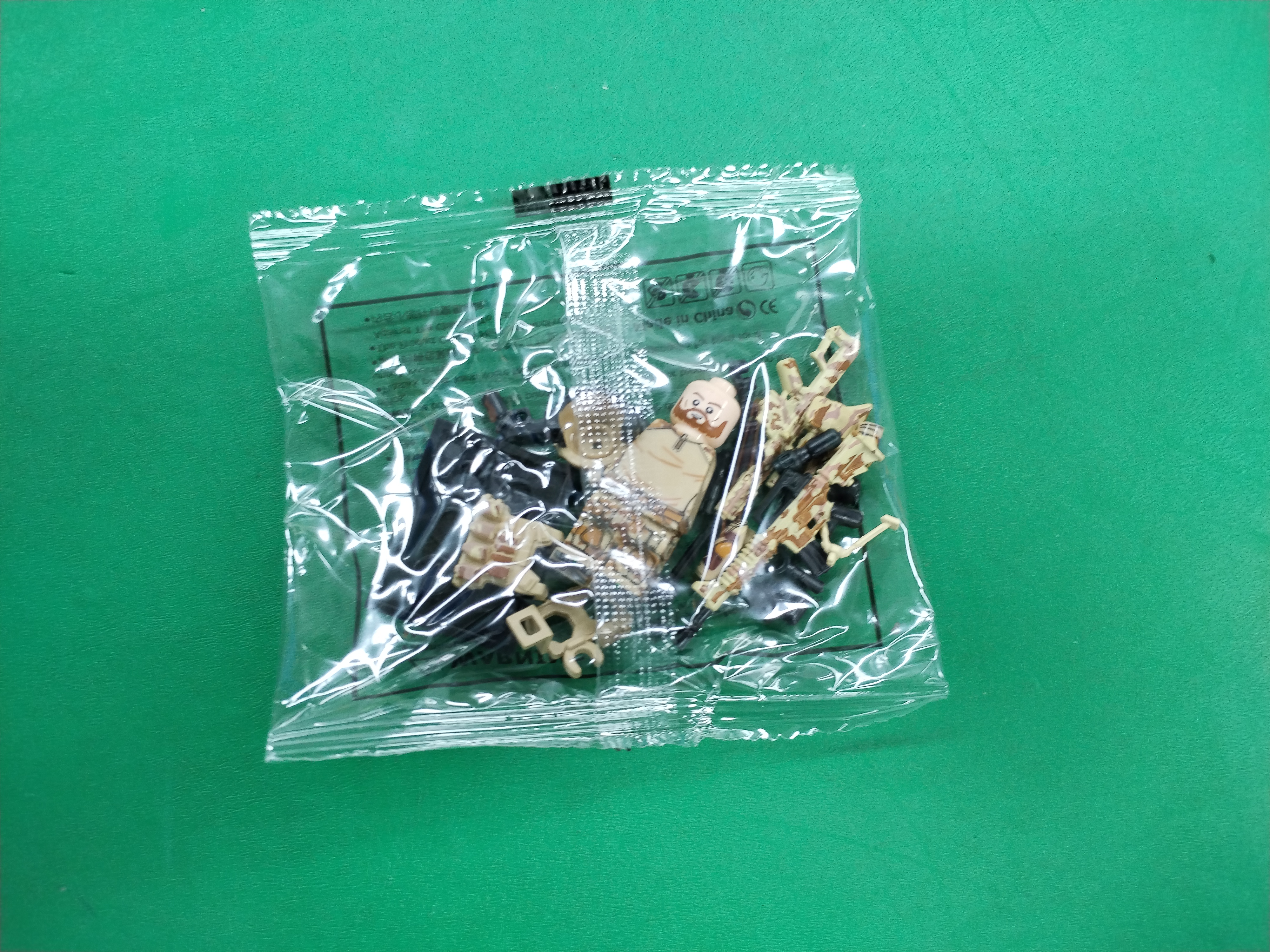 QC Photo - Lego Modern Military Figures