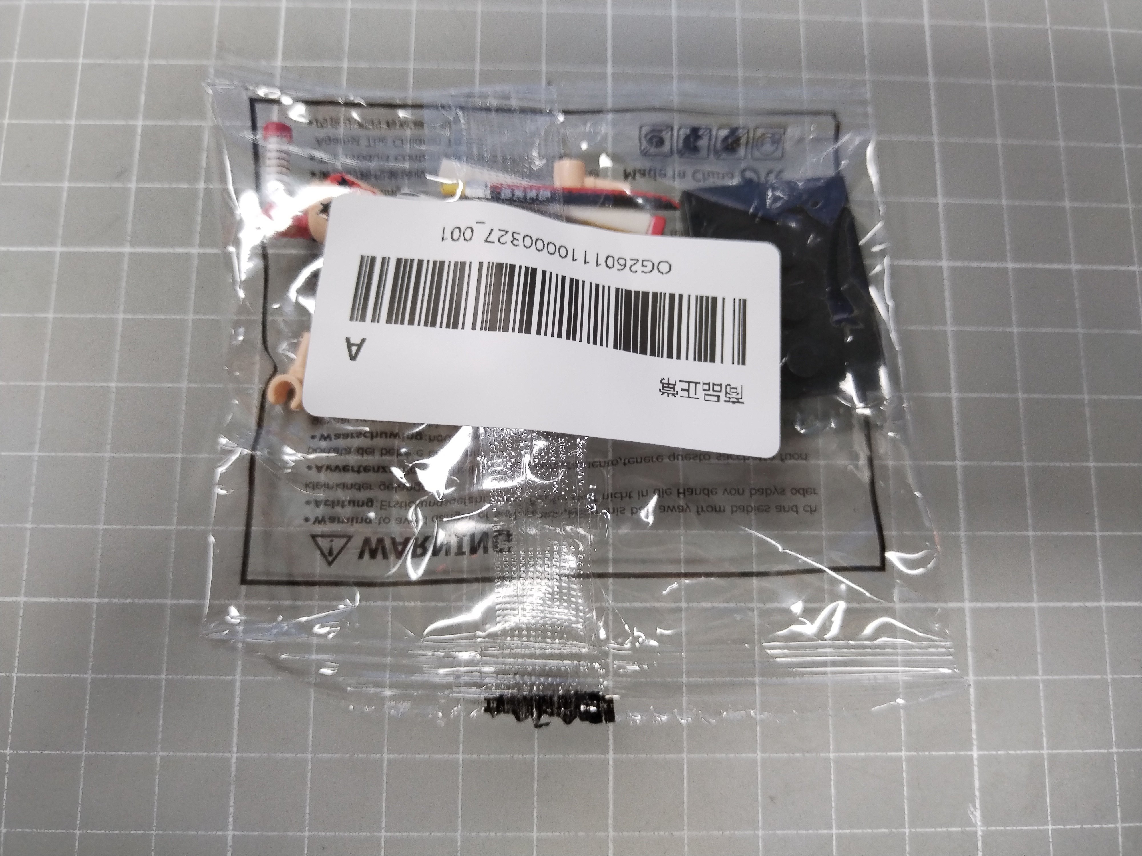 QC Photo - Lego Demon Slayer Figures