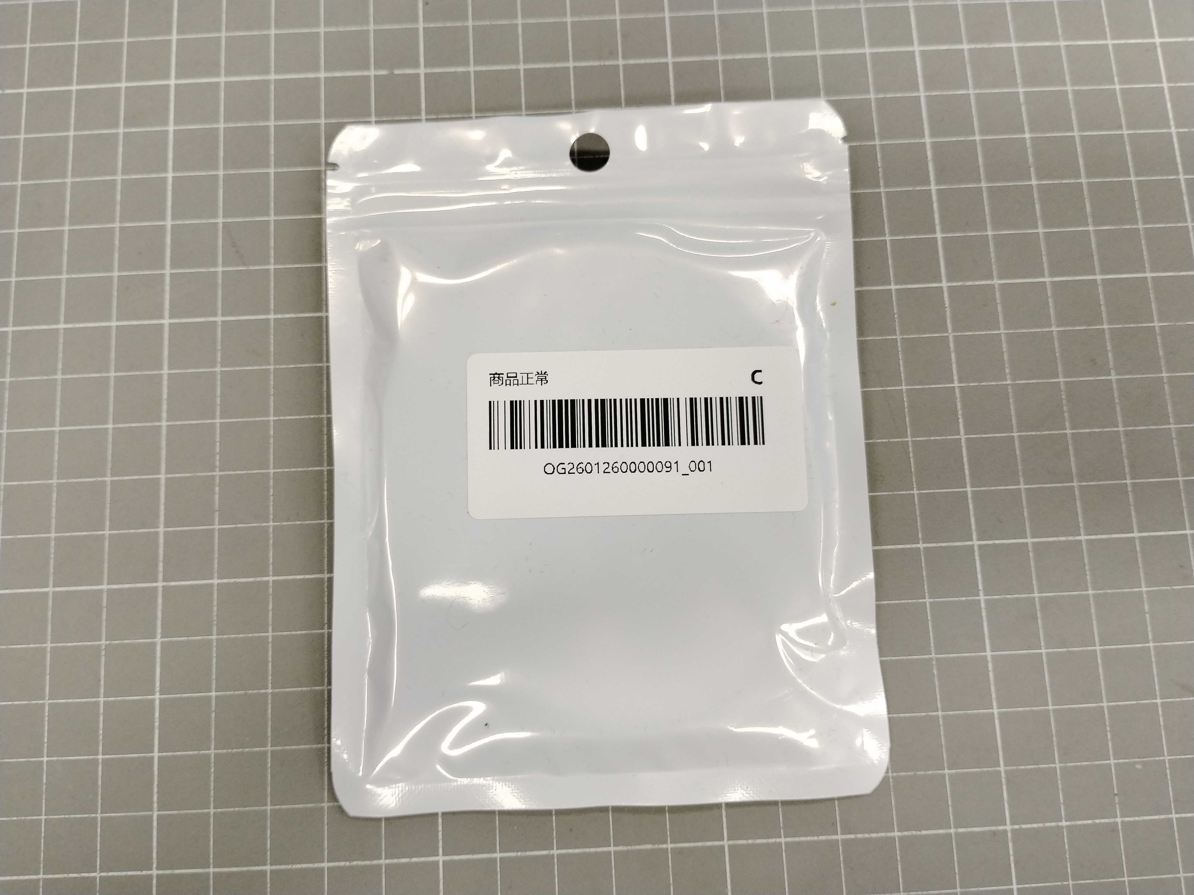 QC Photo - Air Jordan Shoelaces