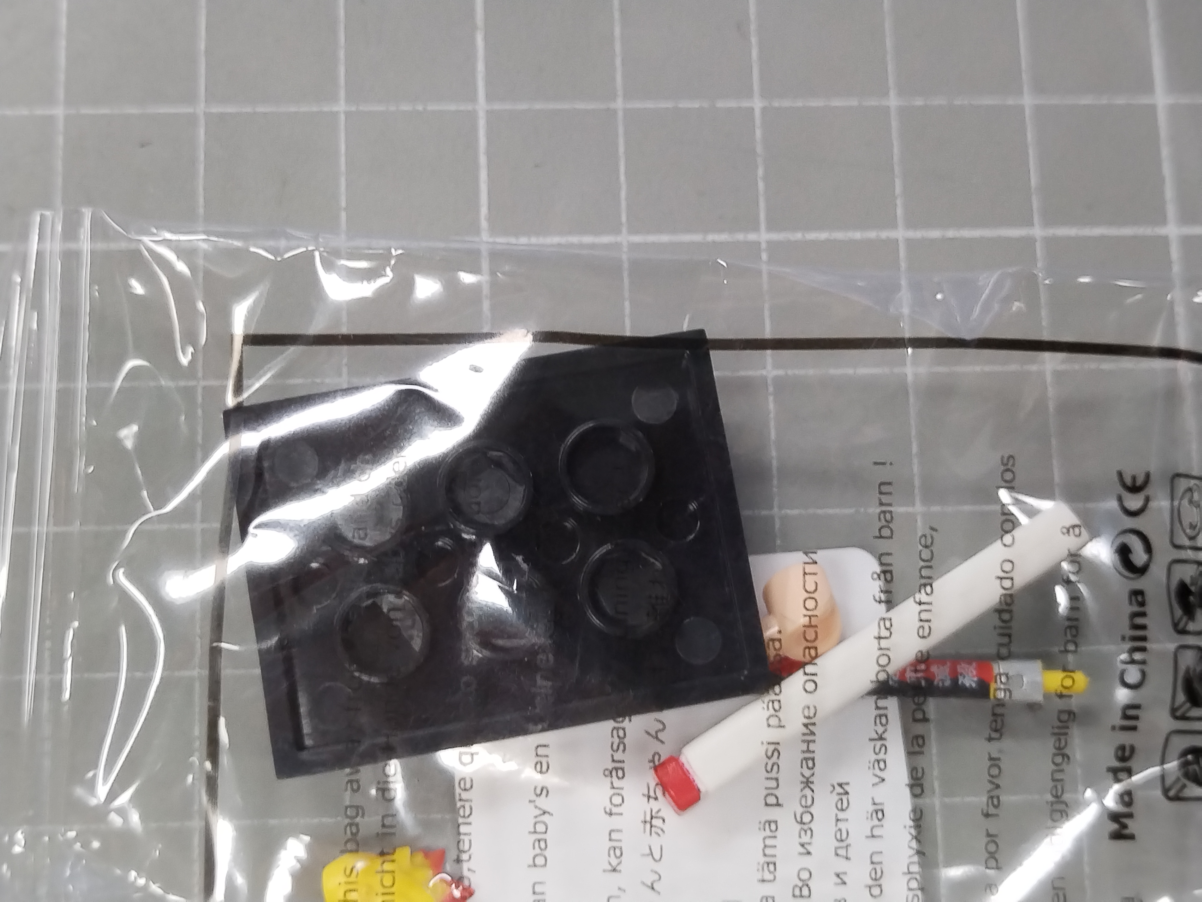 QC Photo - Lego Demon Slayer Figures