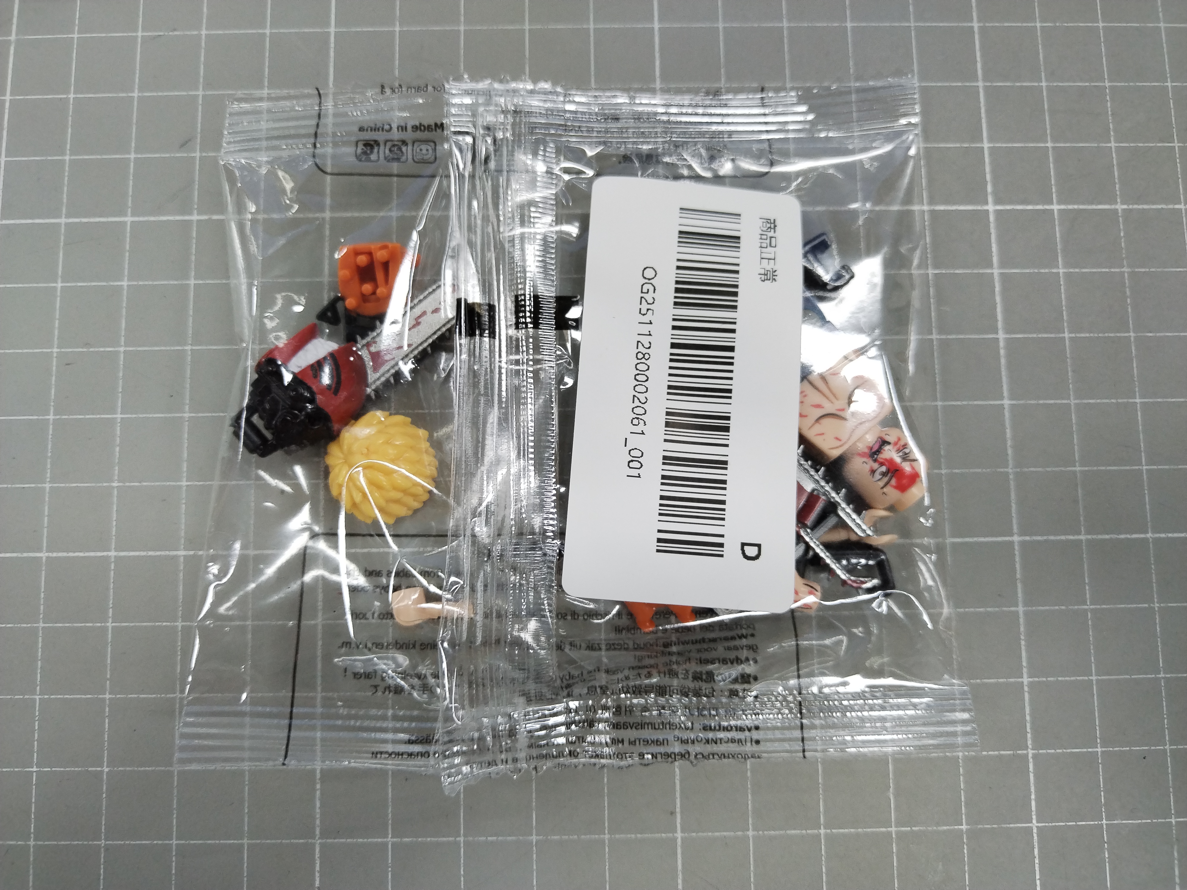 QC Photo - Lego Chainsaw Man Figures